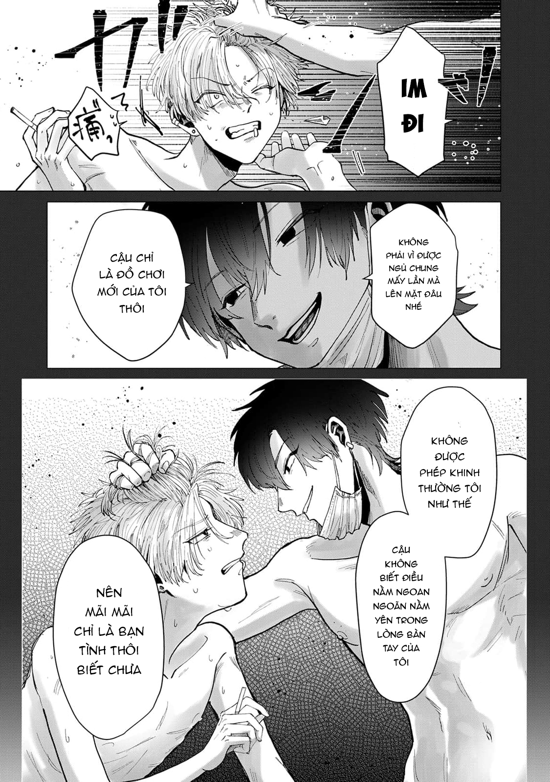 Chapter 786