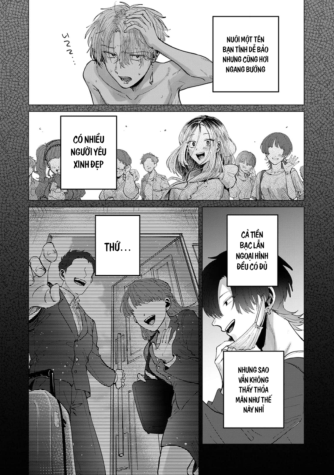 Chapter 786