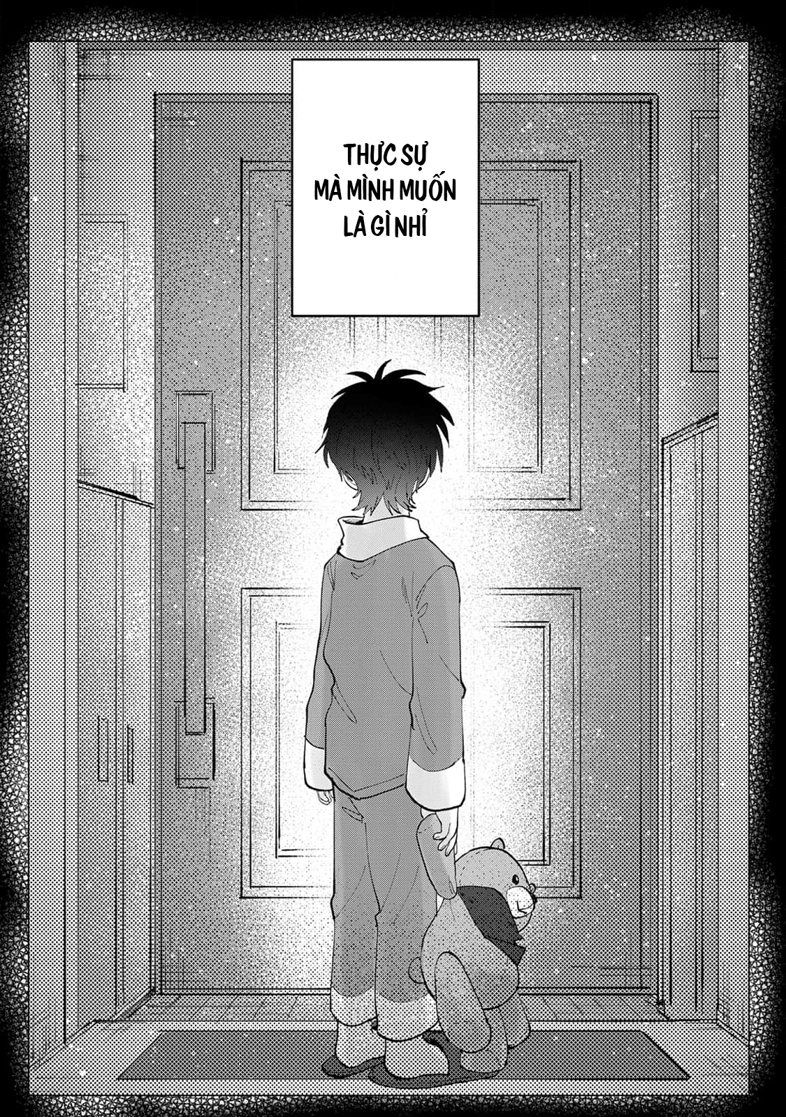 Chapter 786