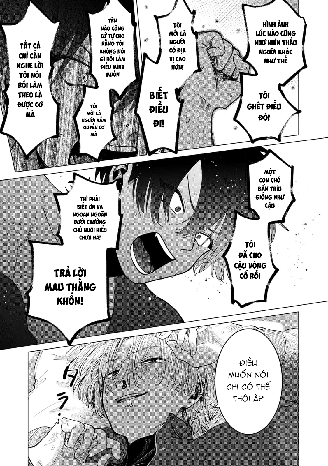 Chapter 786