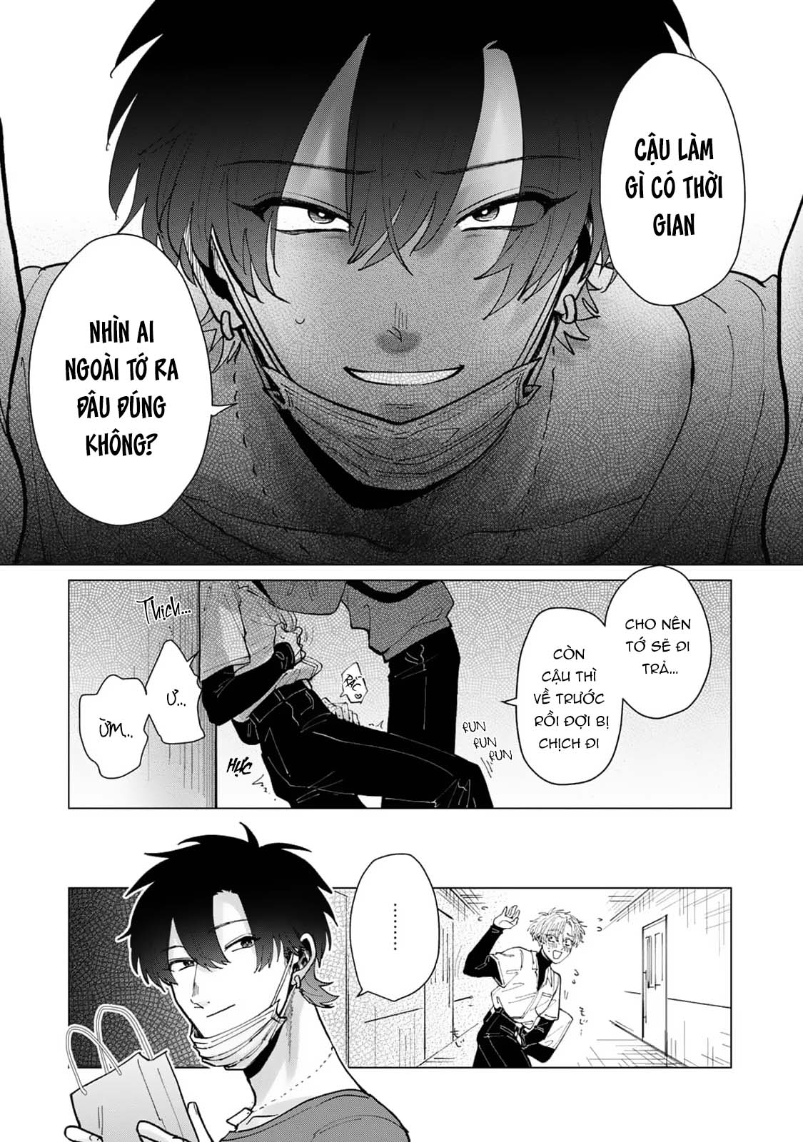 Chapter 673