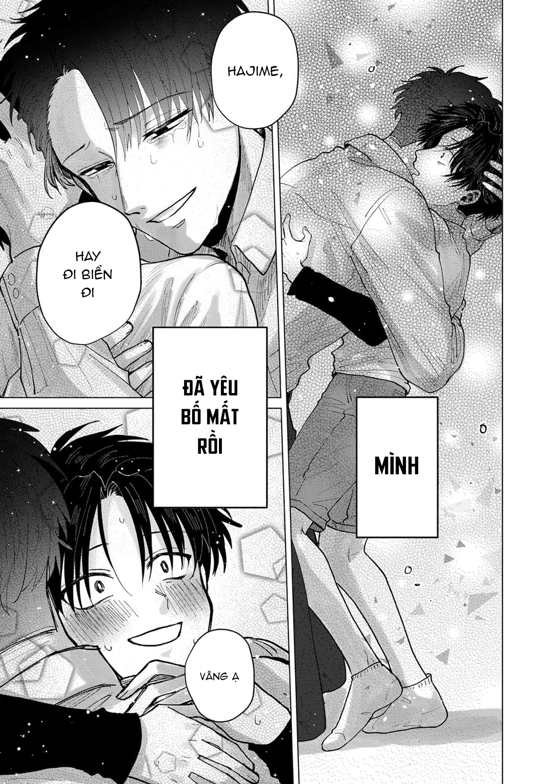 Chapter 674