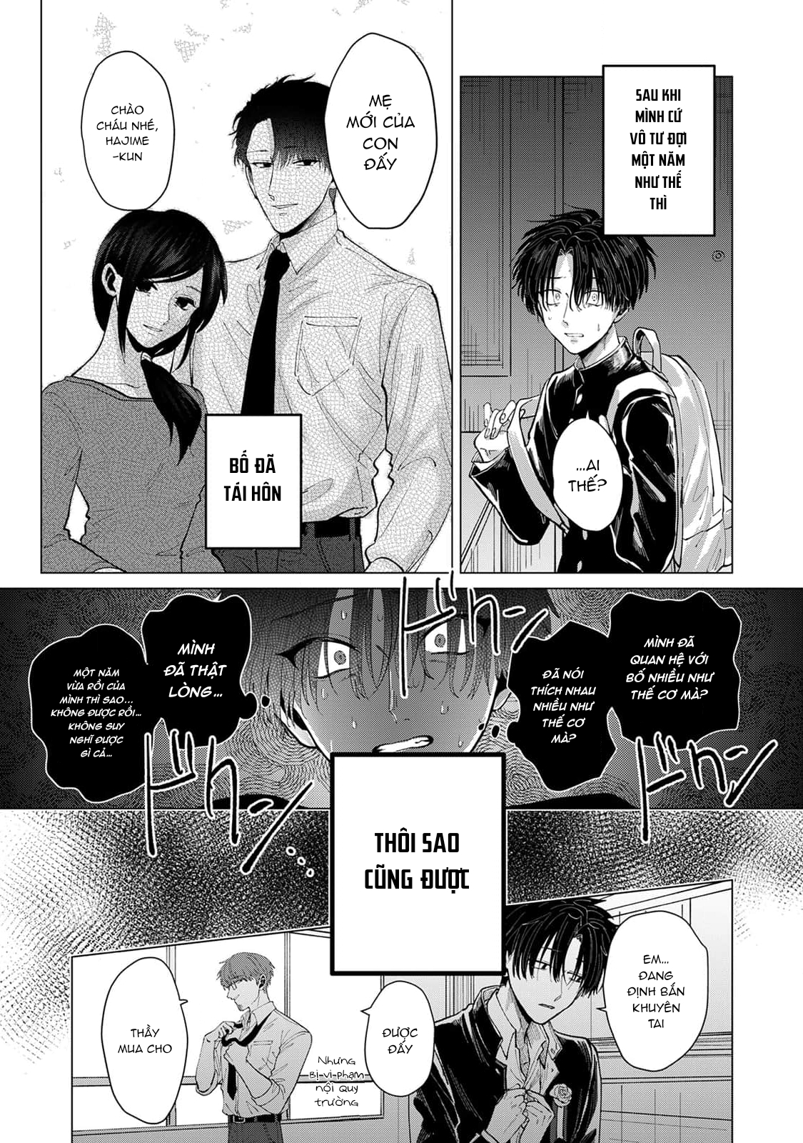 Chapter 674
