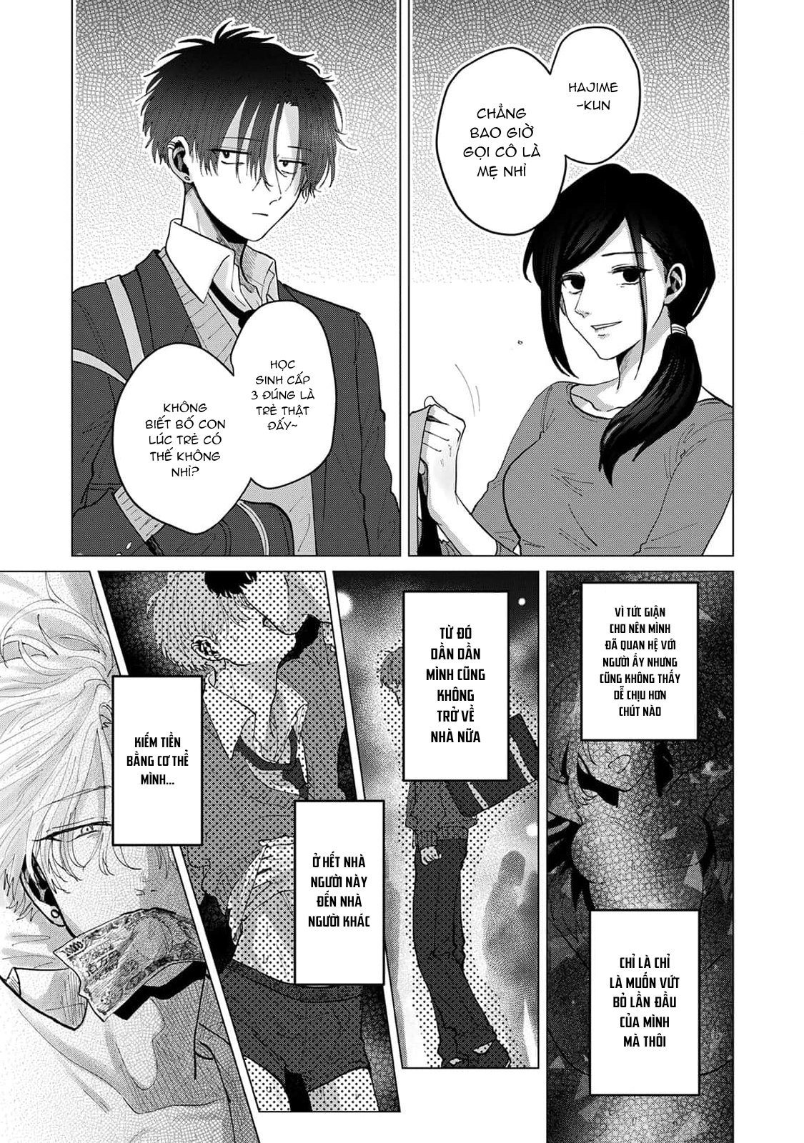 Chapter 674