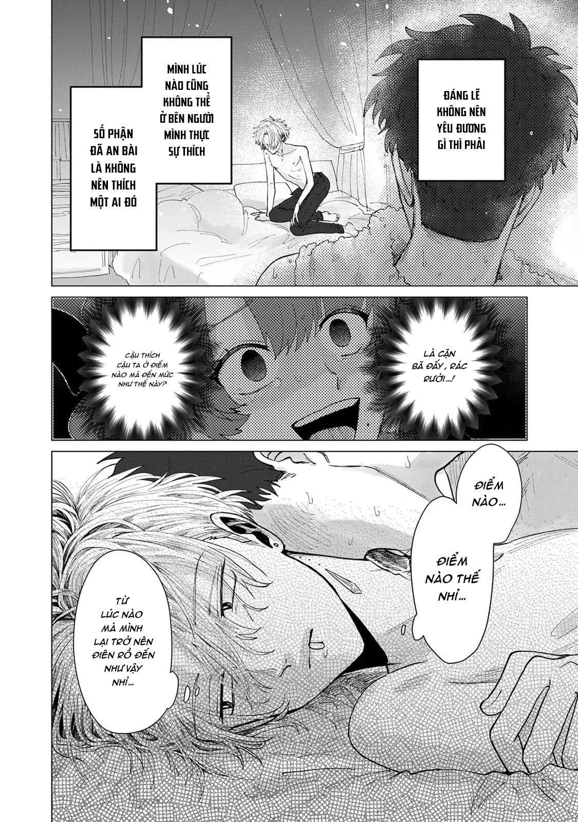 Chapter 674