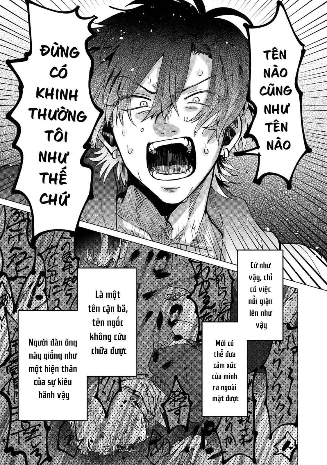 Chapter 672