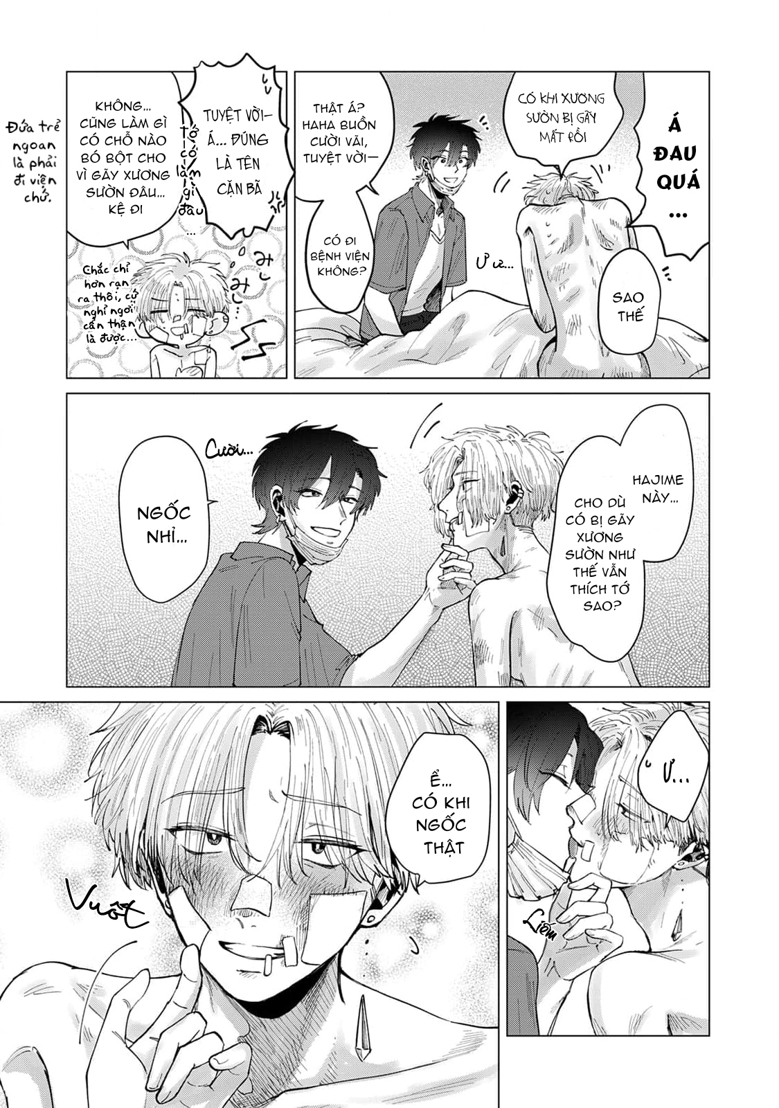 Chapter 672