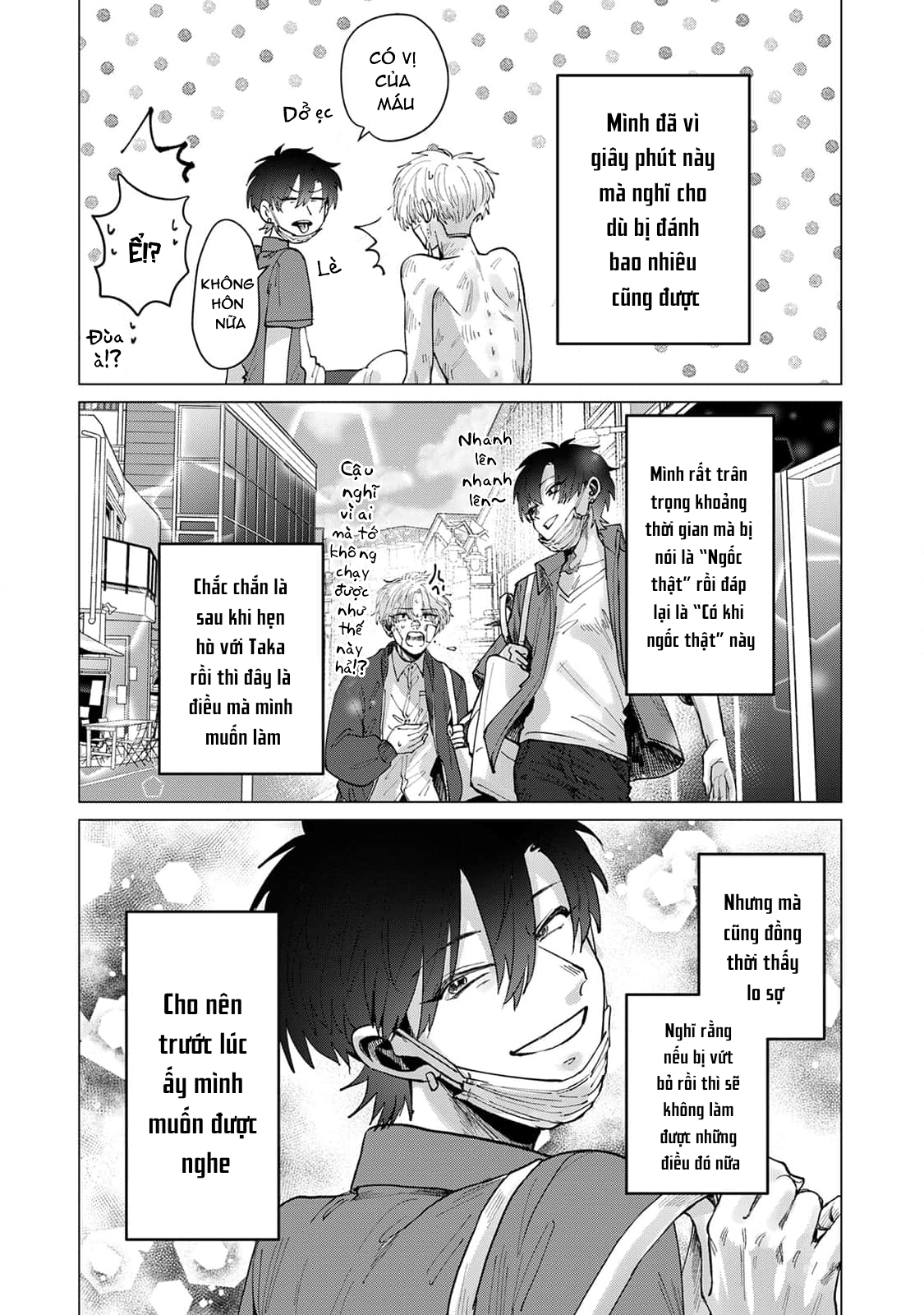 Chapter 672