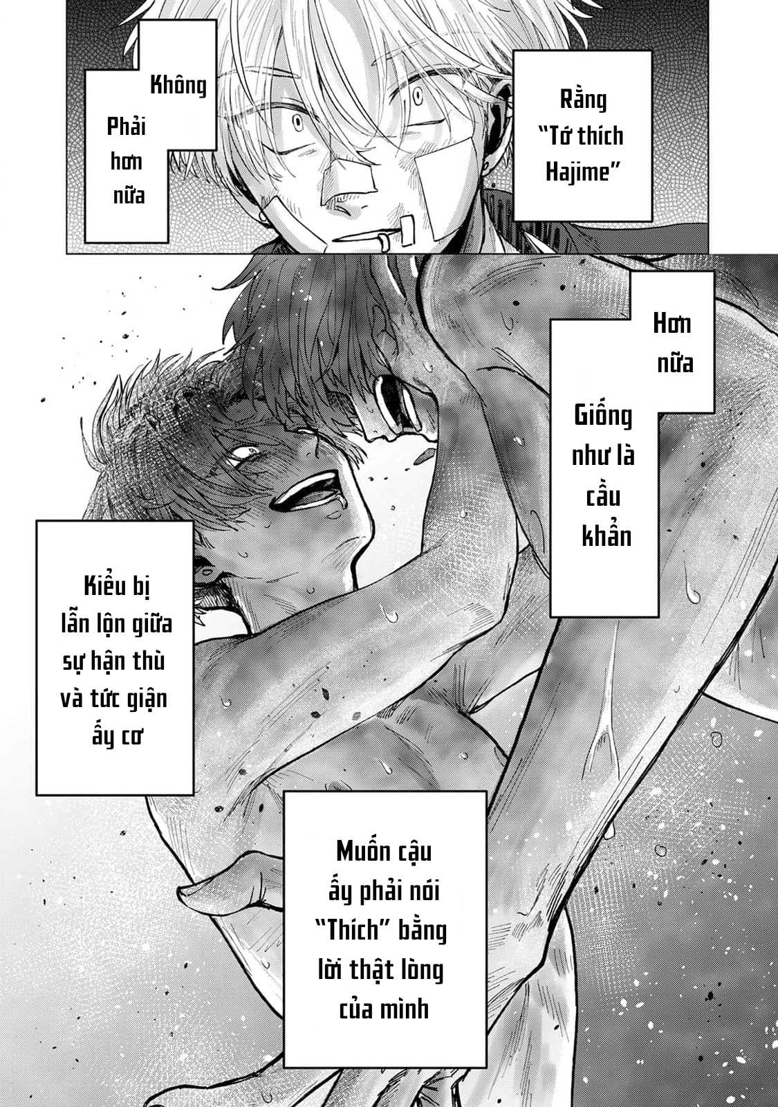 Chapter 672