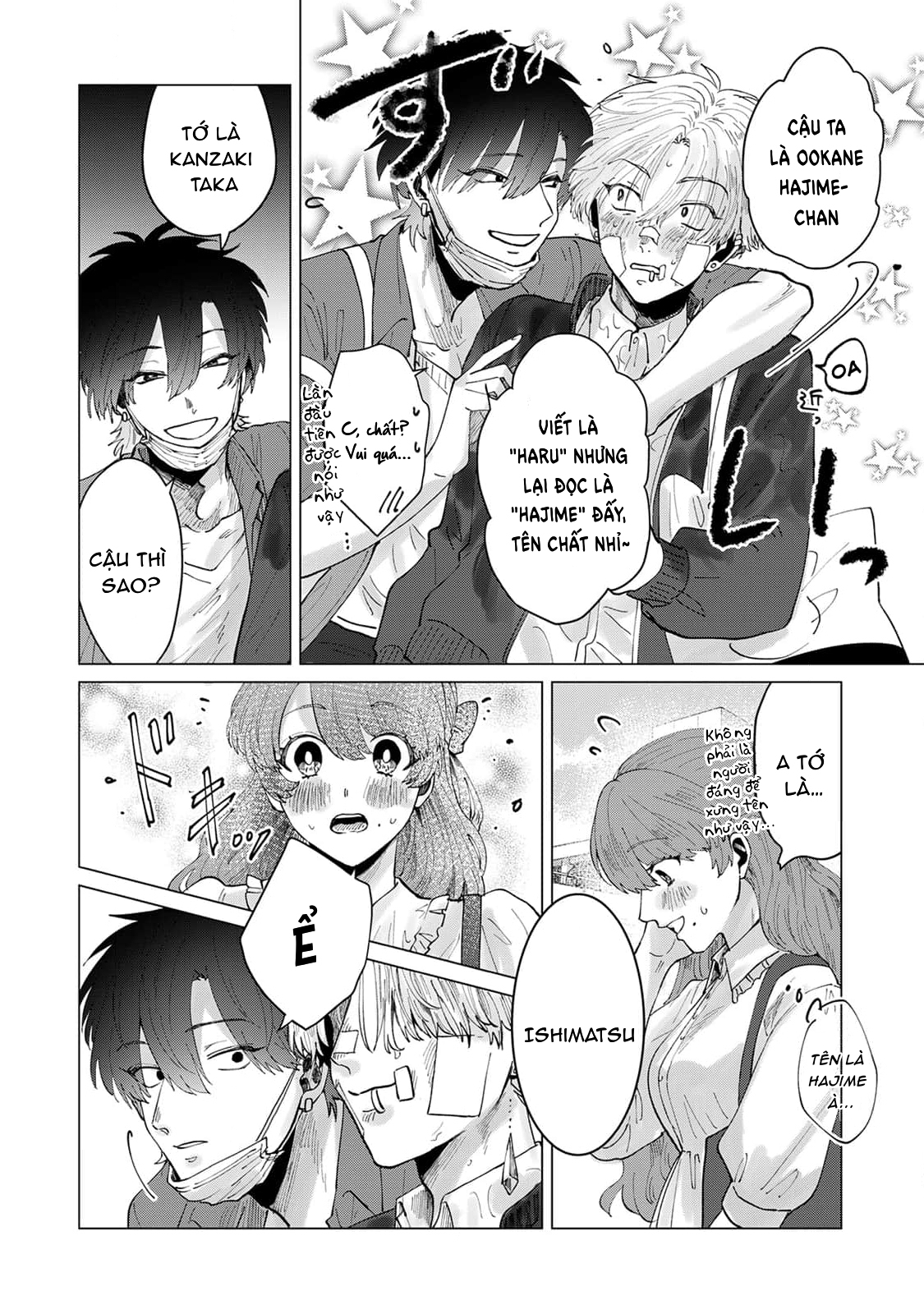Chapter 672