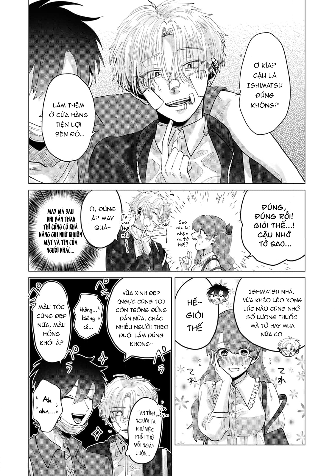 Chapter 672