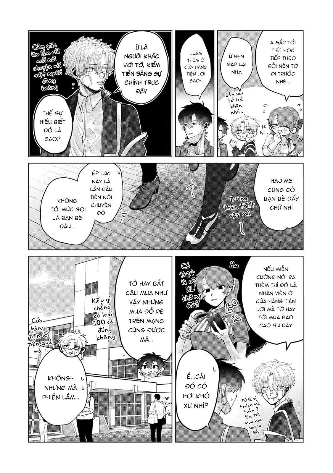 Chapter 672