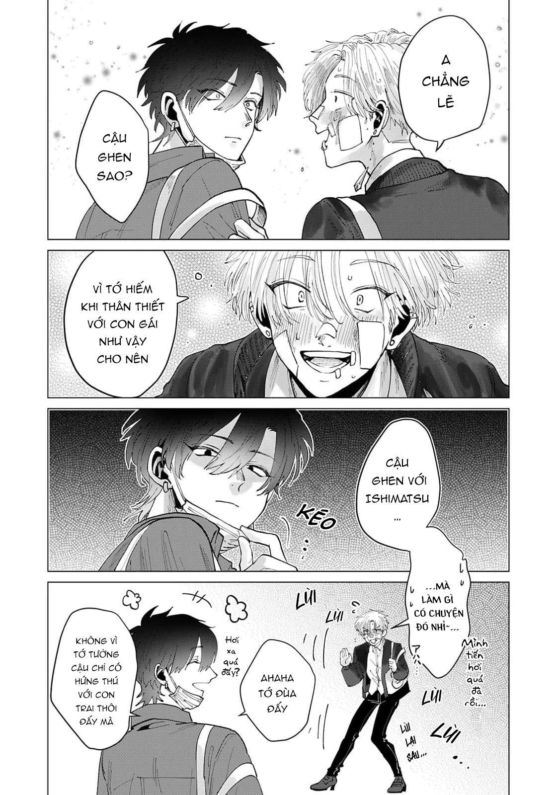 Chapter 672