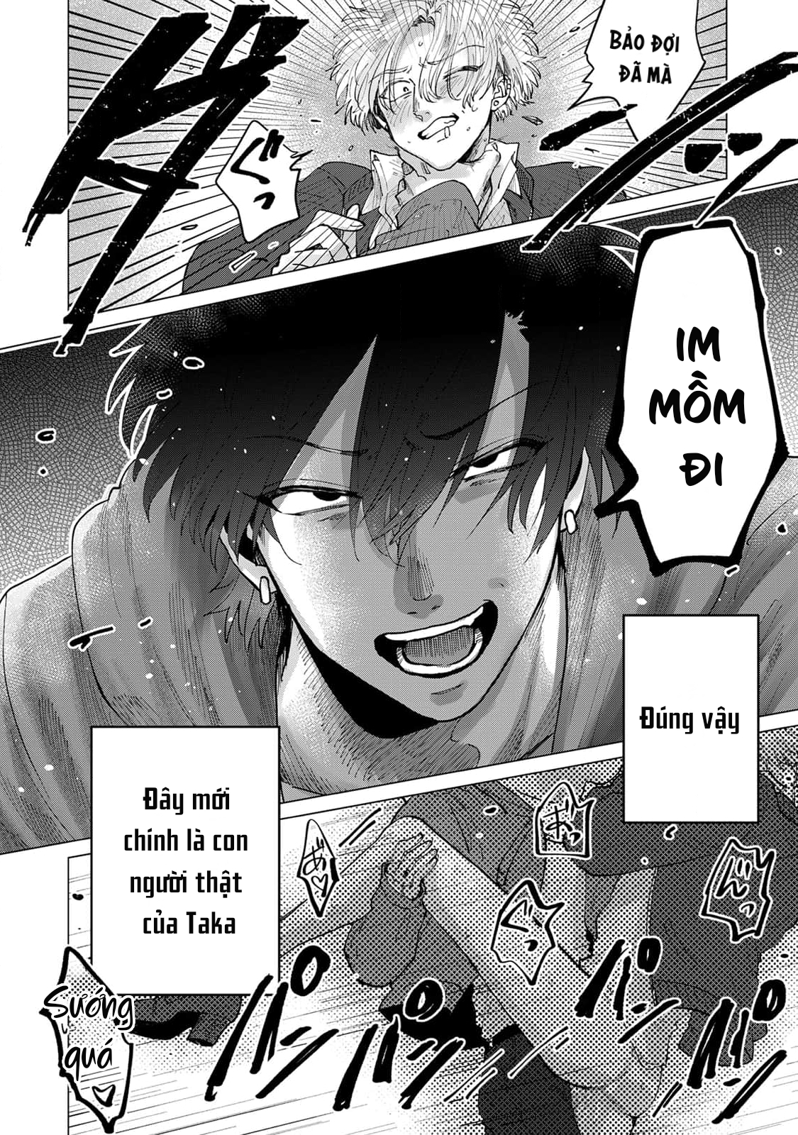 Chapter 672