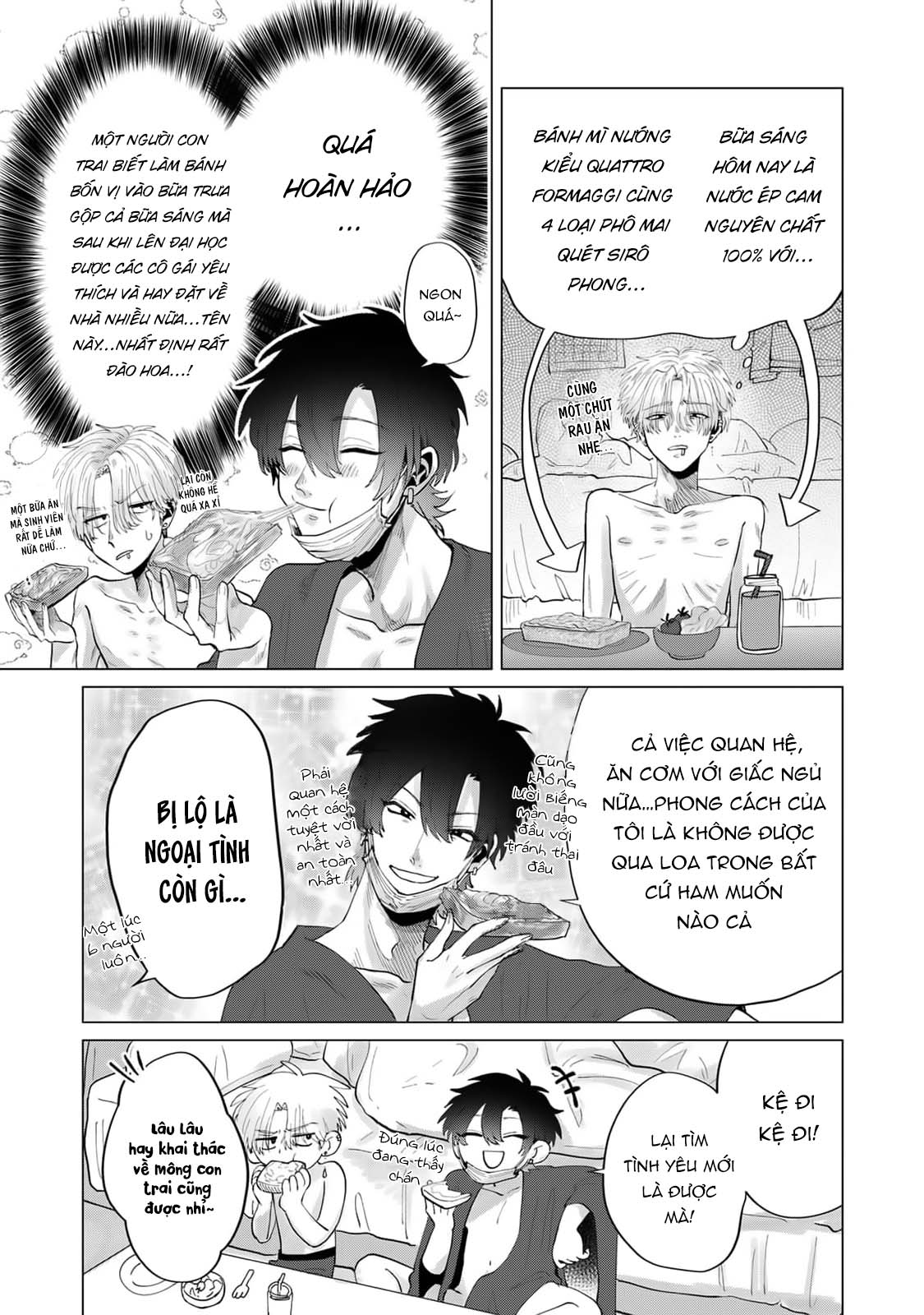 Chapter 671
