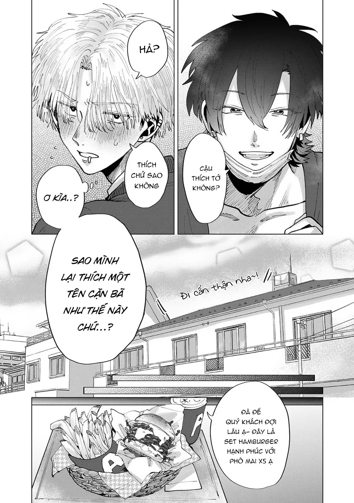 Chapter 671