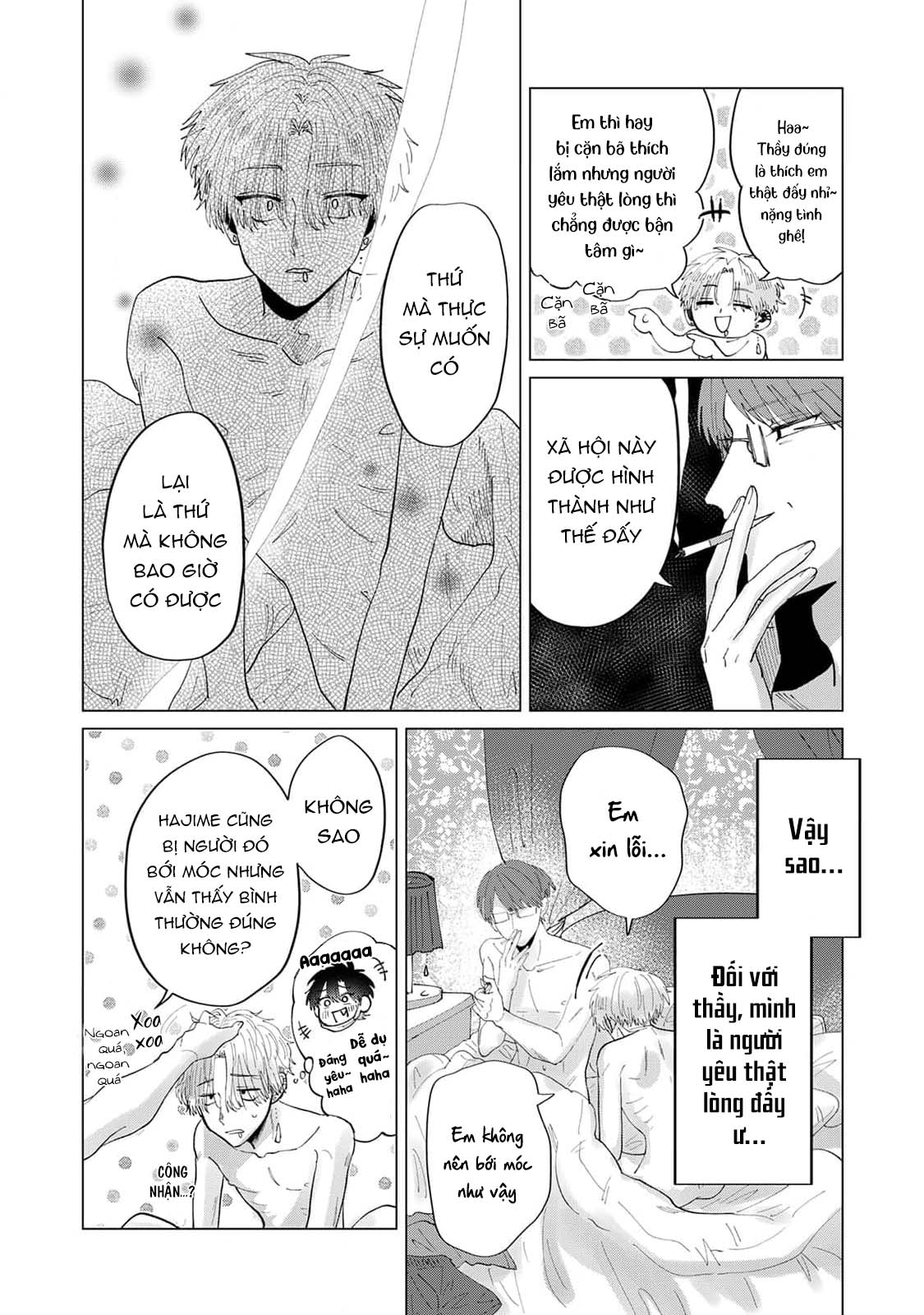 Chapter 671