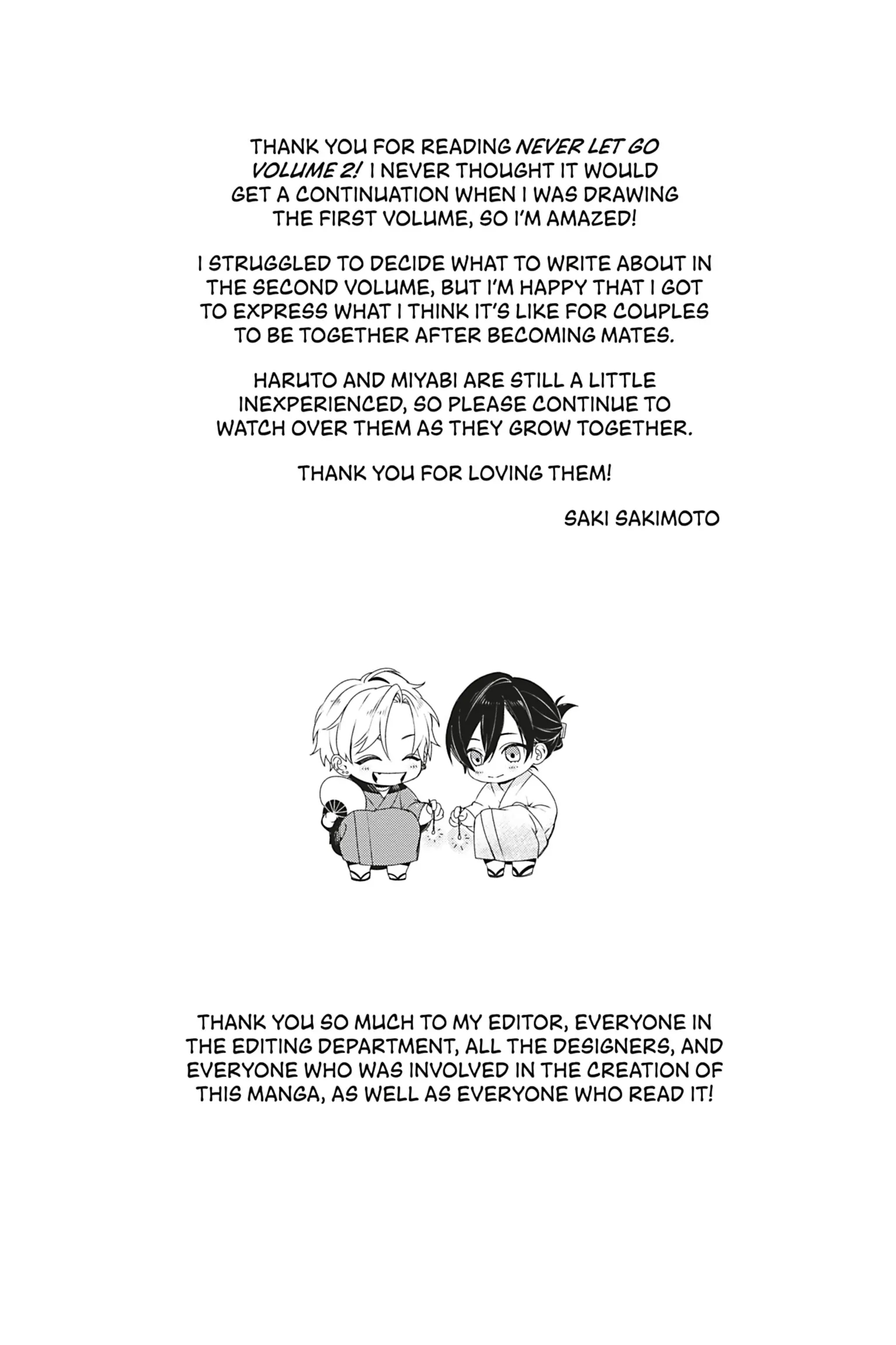 Chapter 880