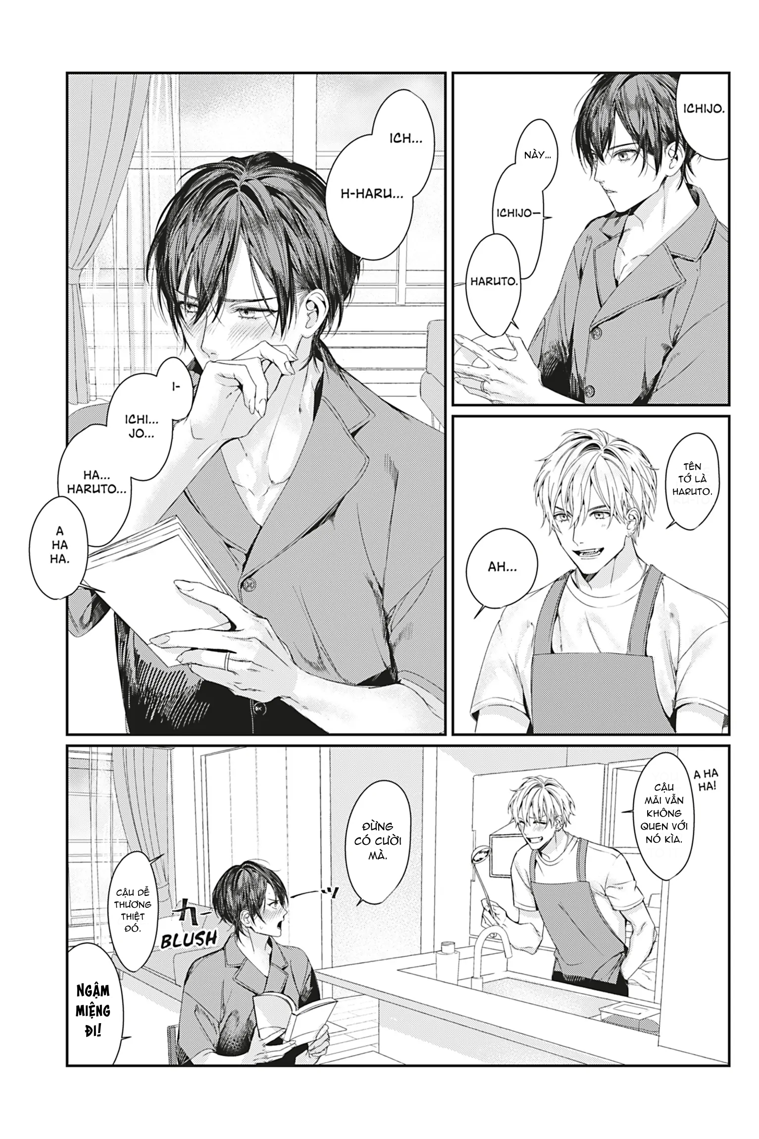 Chapter 880