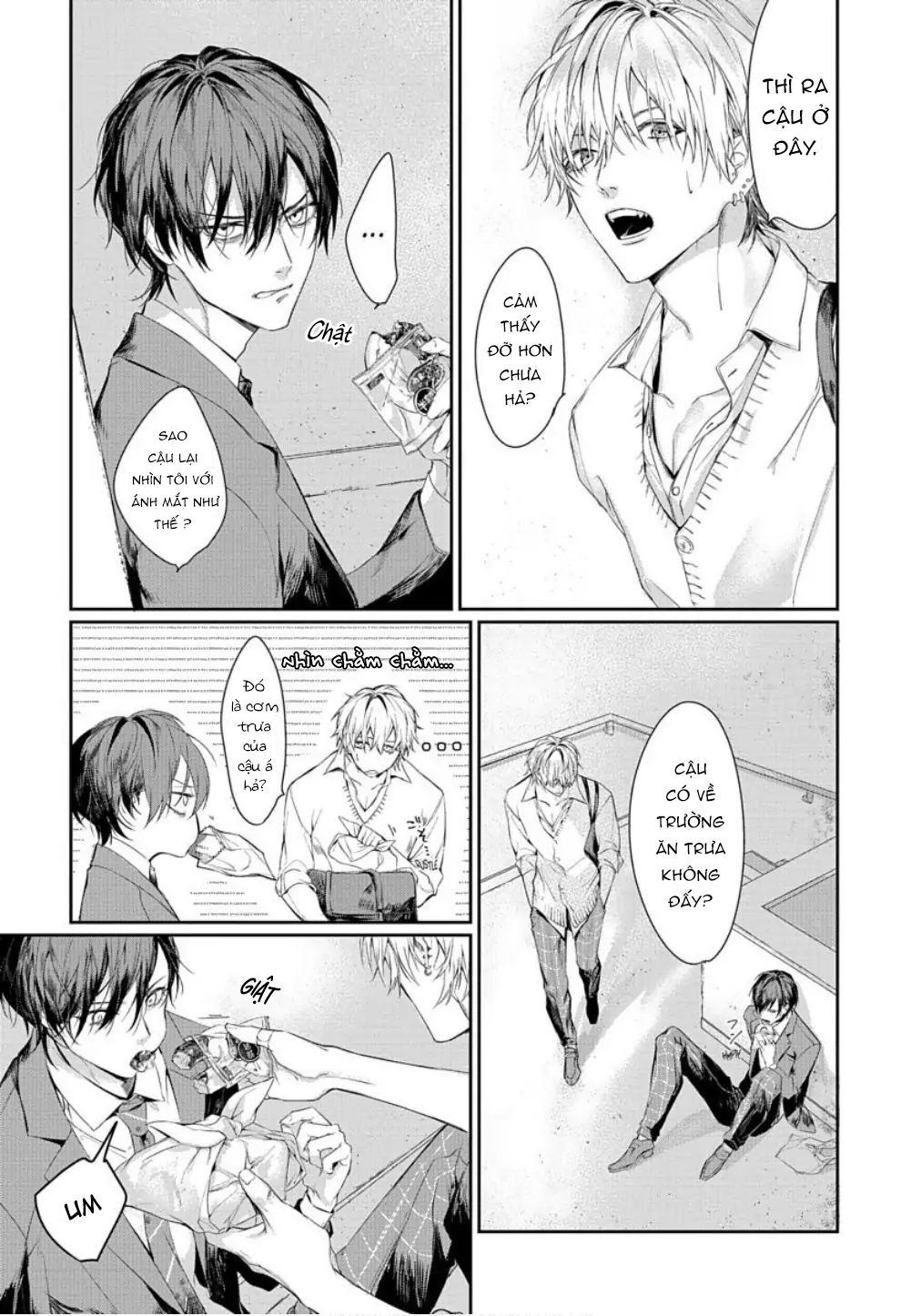 Chapter 711