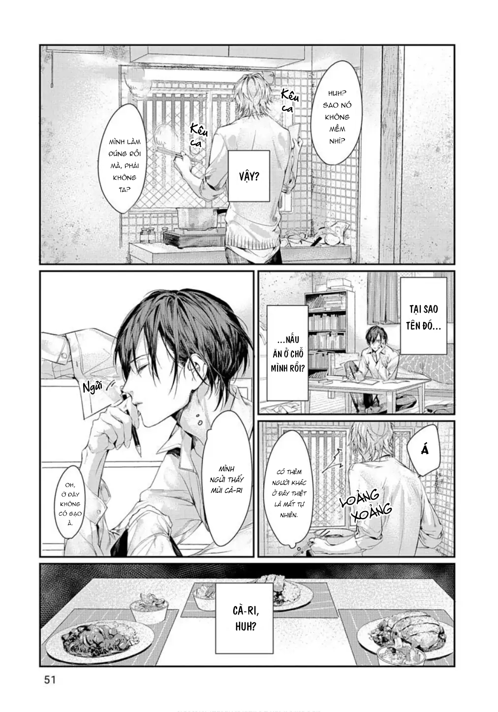 Chapter 711