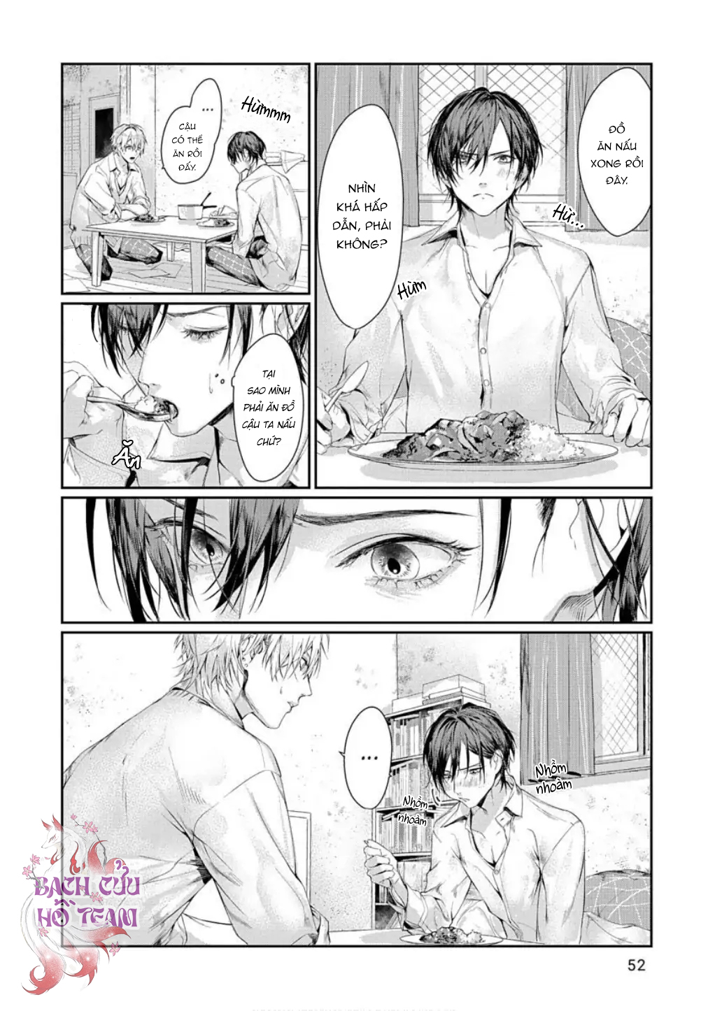 Chapter 711