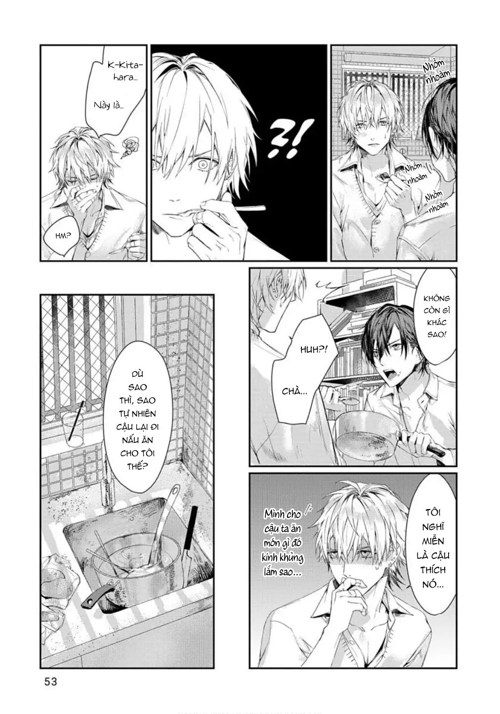 Chapter 711