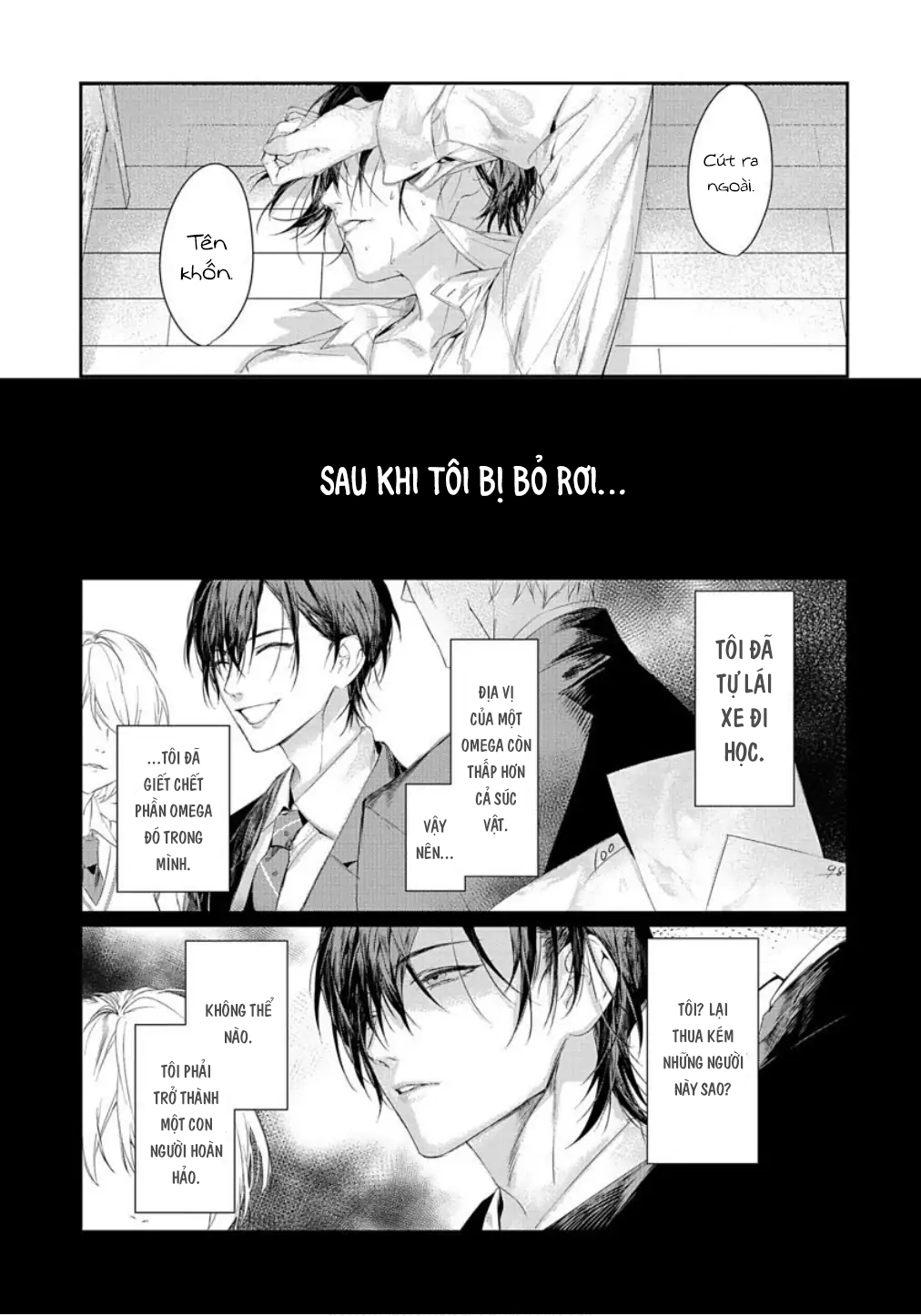 Chapter 711