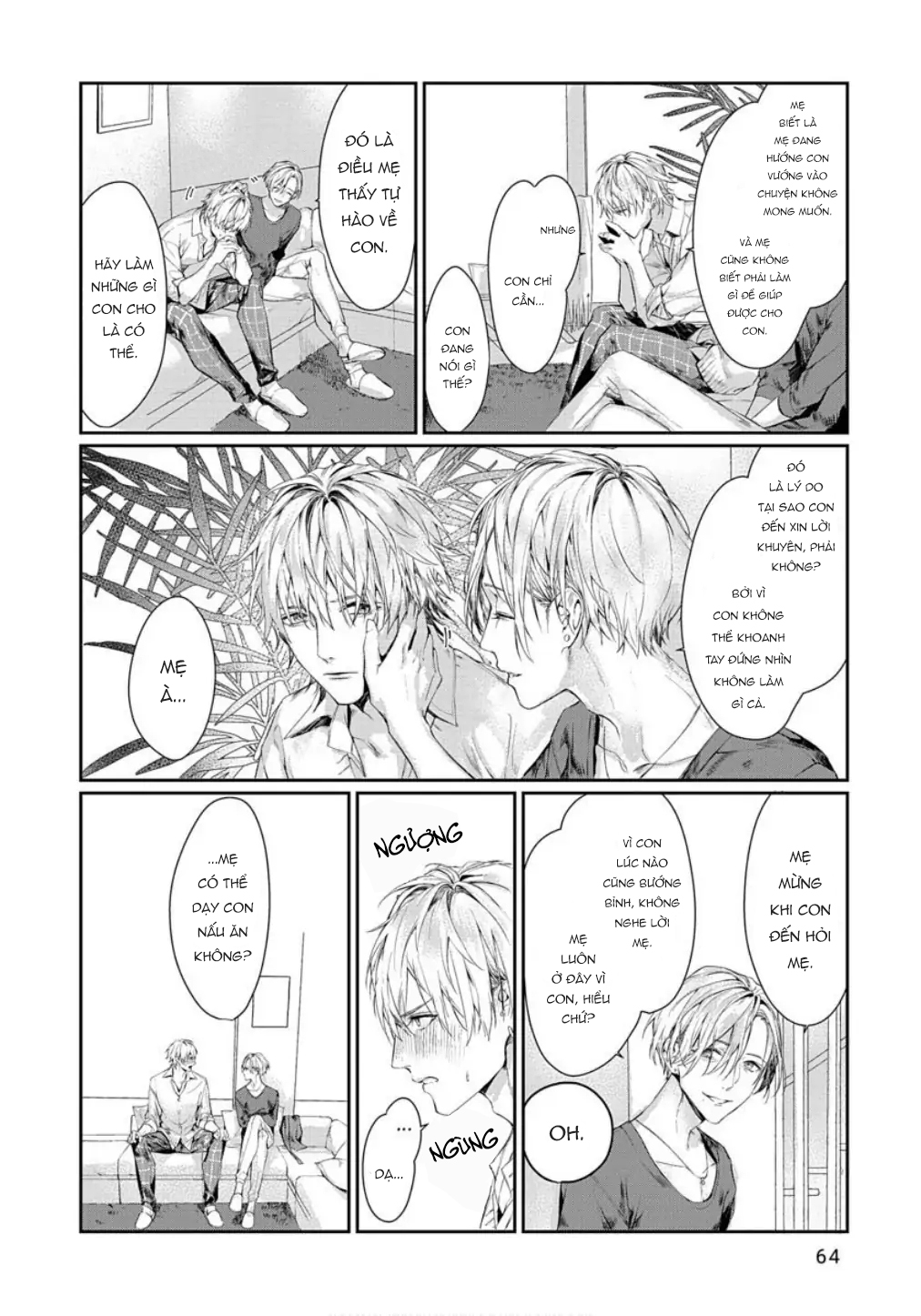 Chapter 711