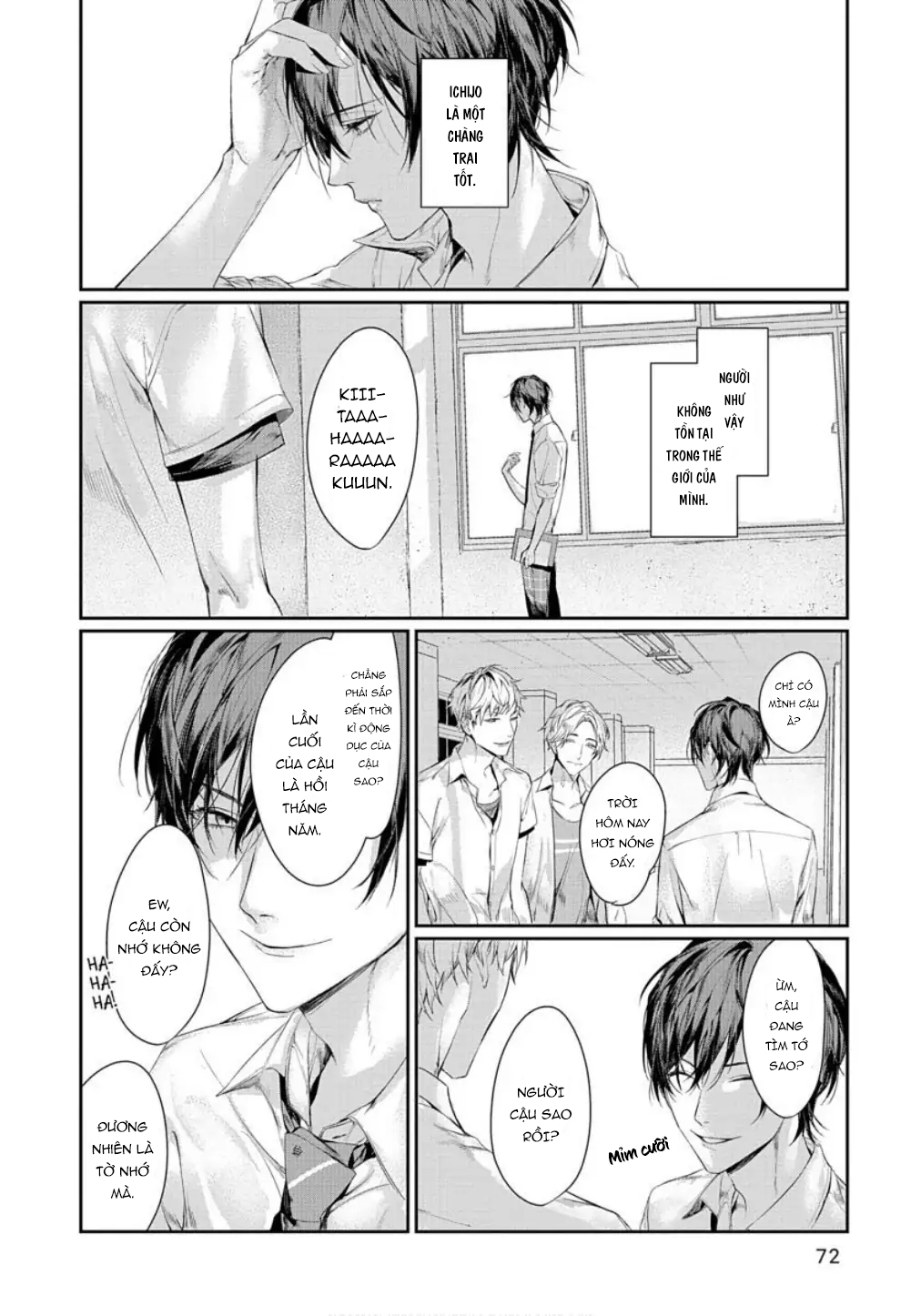 Chapter 711