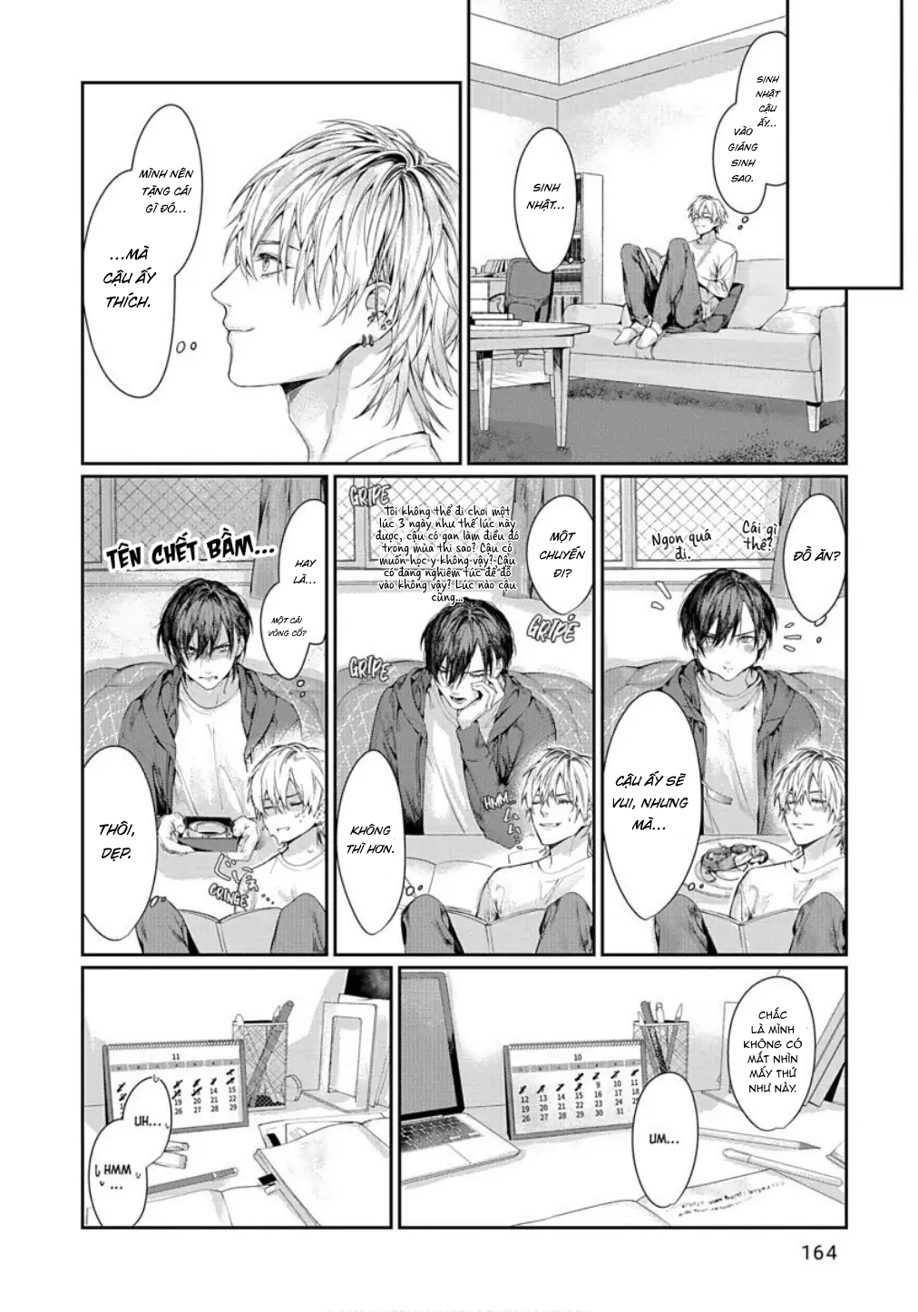 Chapter 811