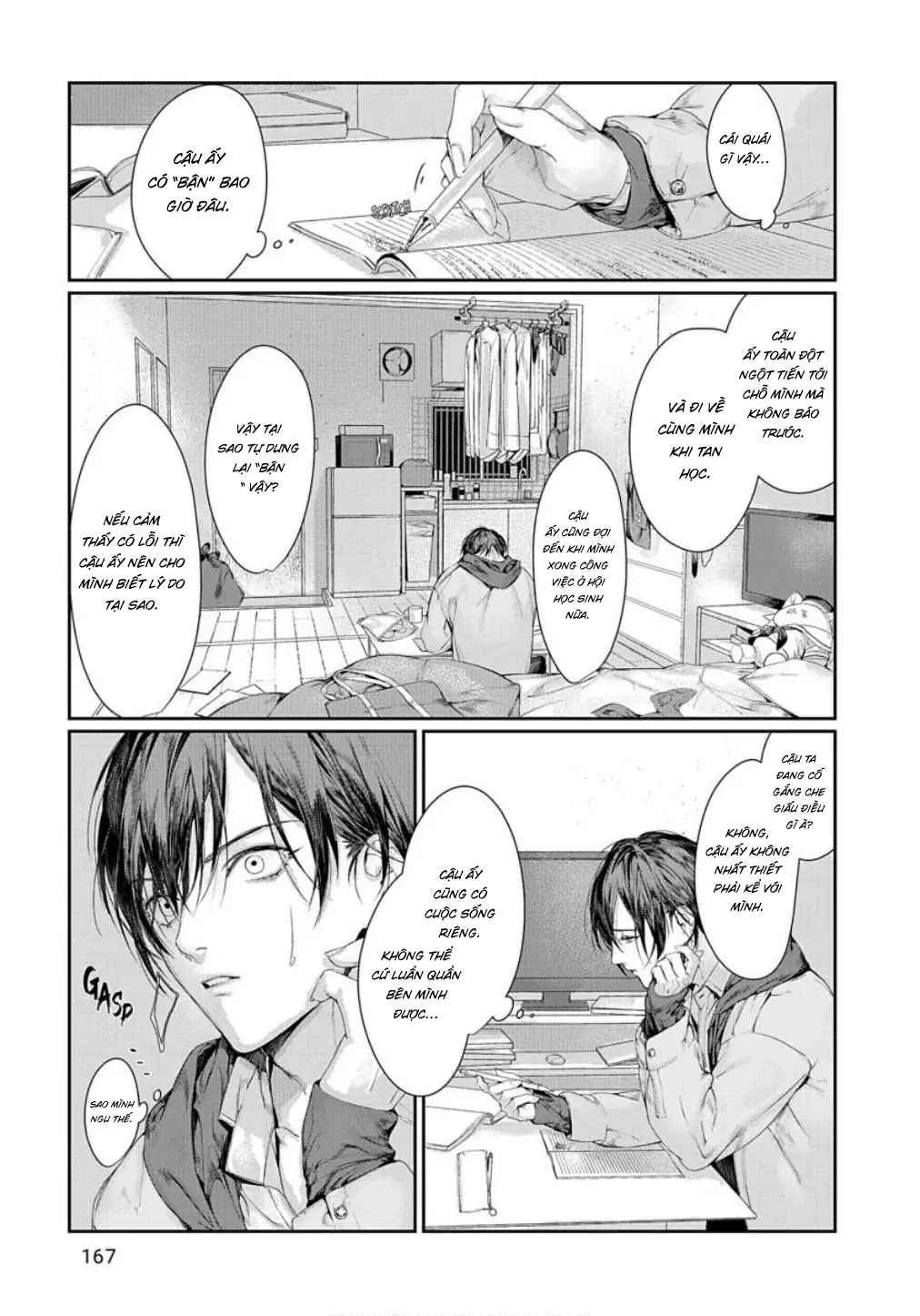 Chapter 811