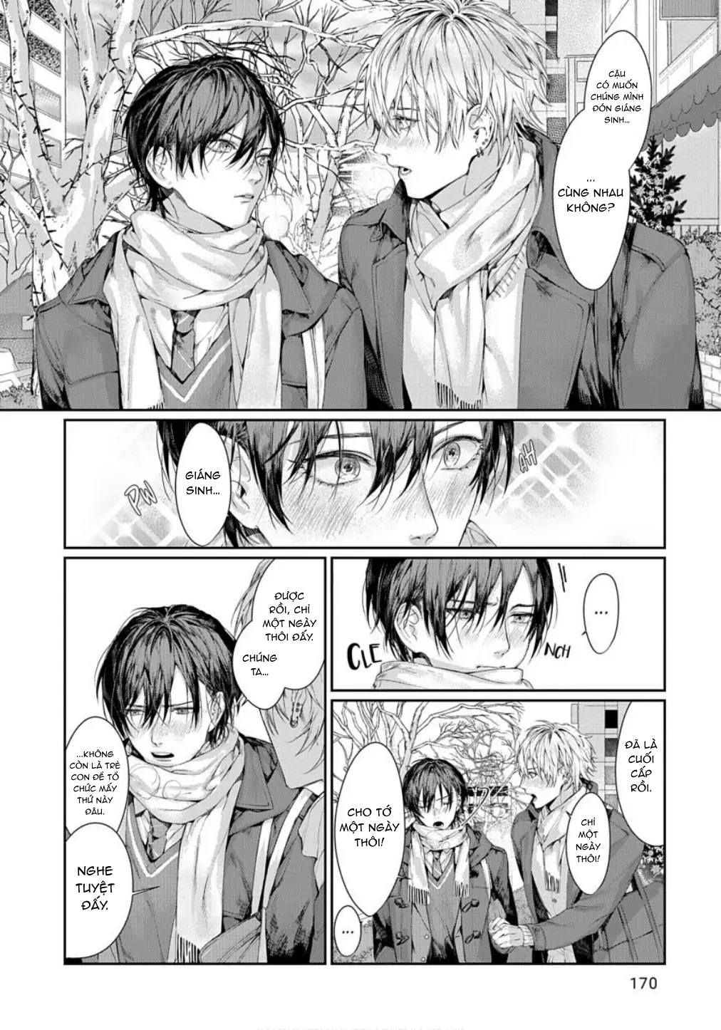 Chapter 811