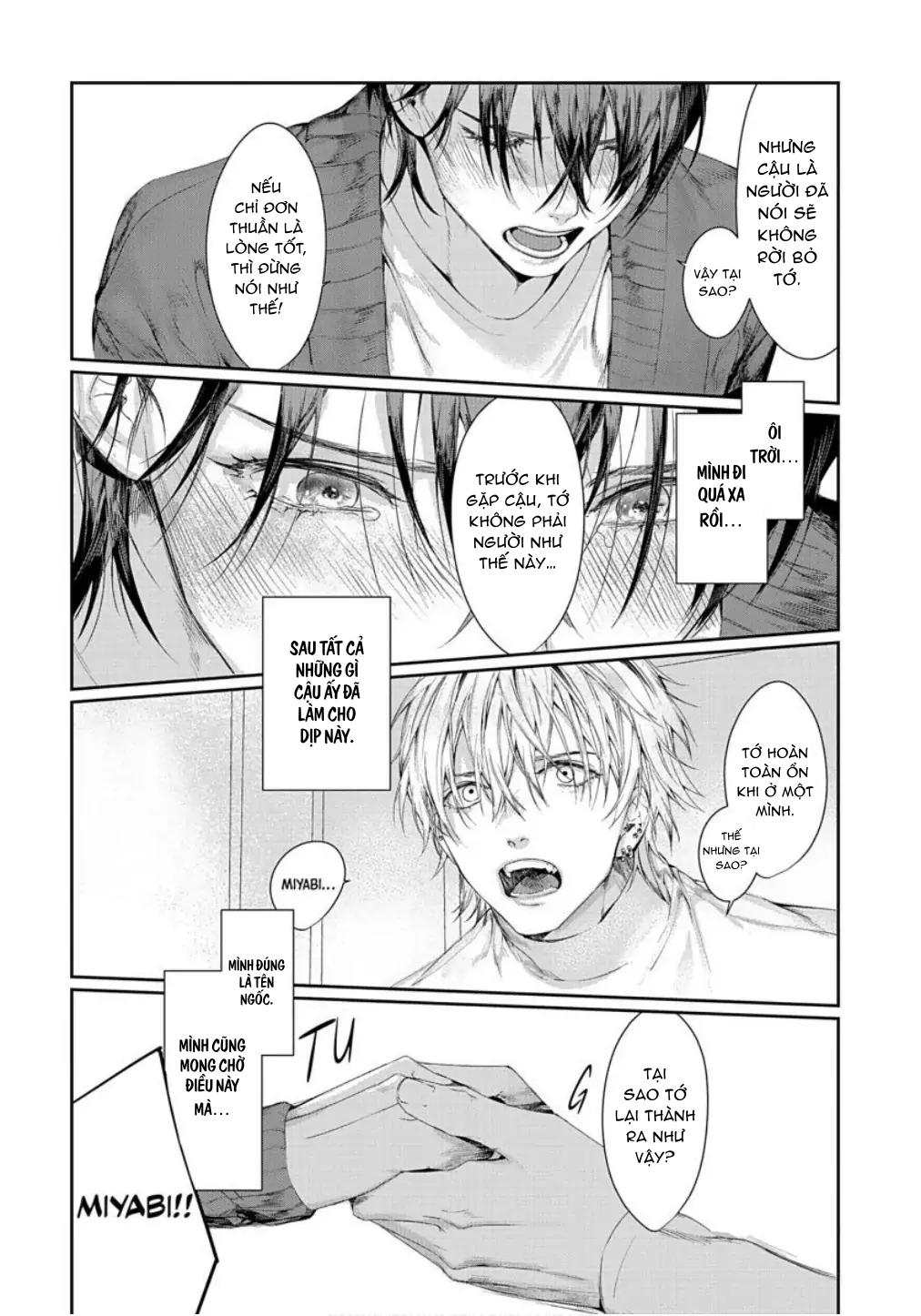 Chapter 811