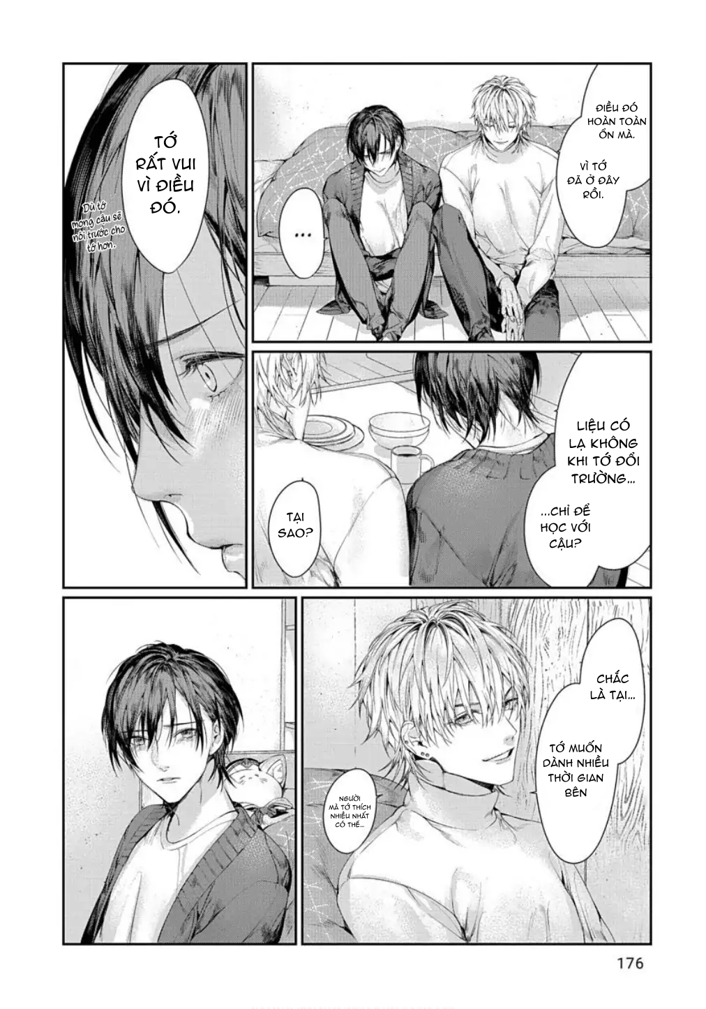 Chapter 811