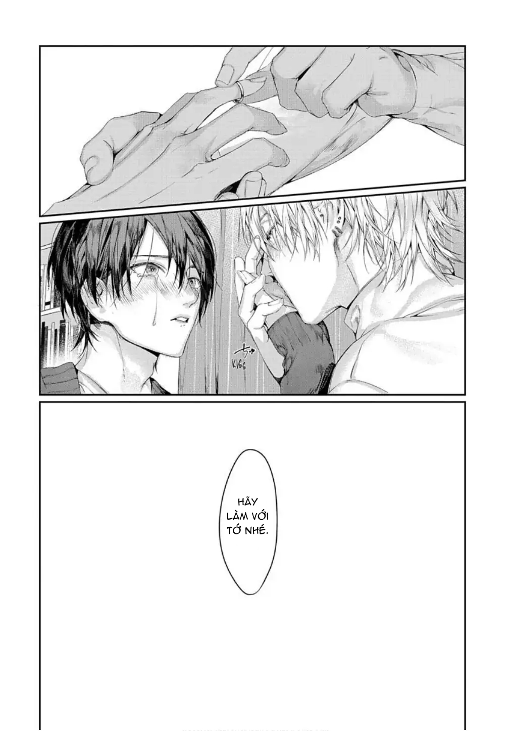 Chapter 811