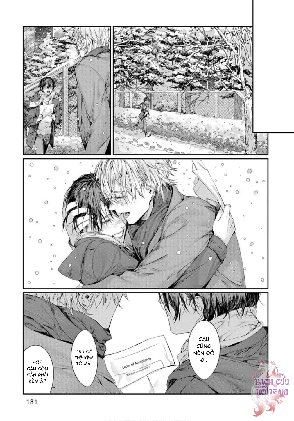 Chapter 811