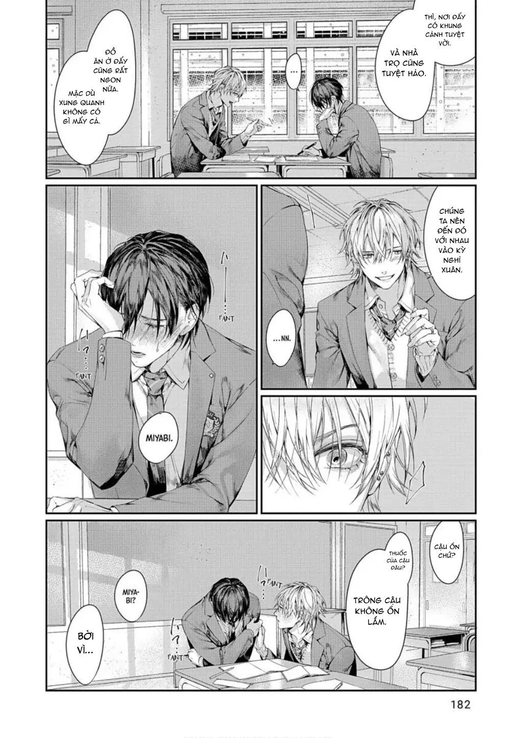 Chapter 811