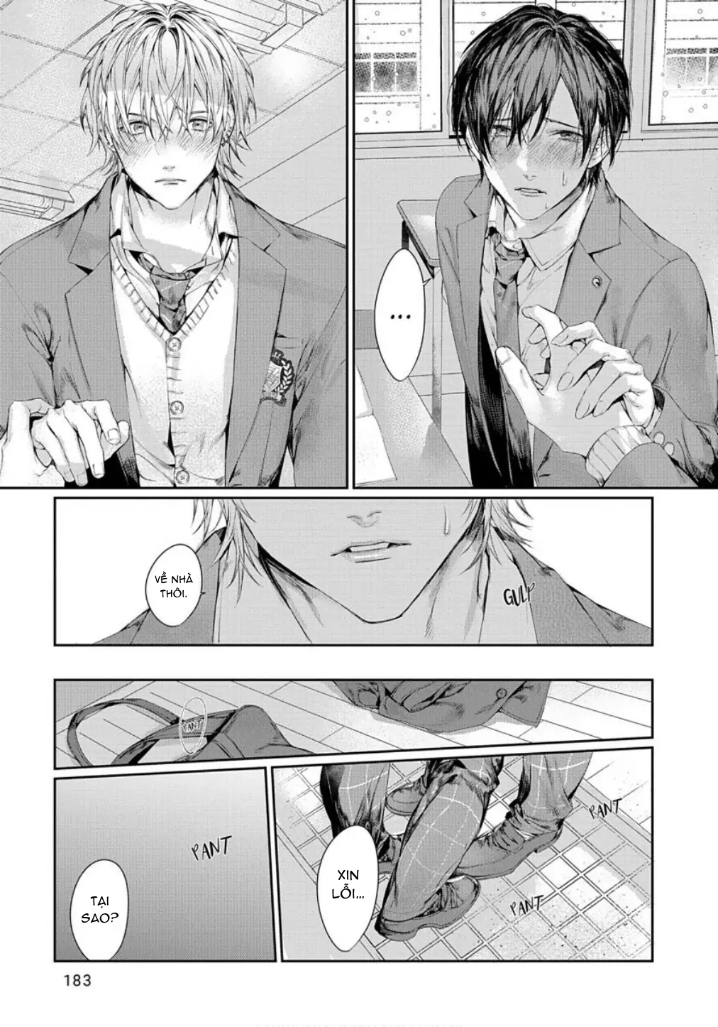 Chapter 811