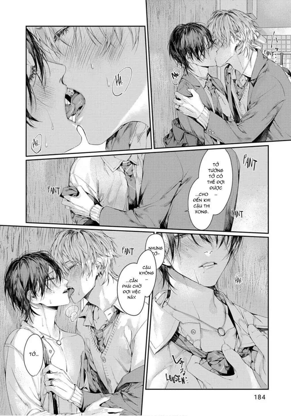 Chapter 811