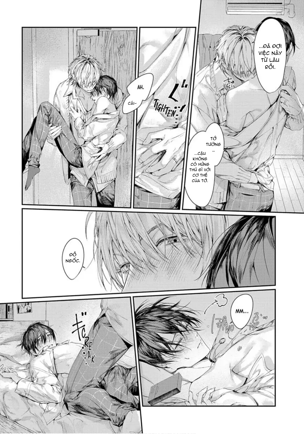 Chapter 811