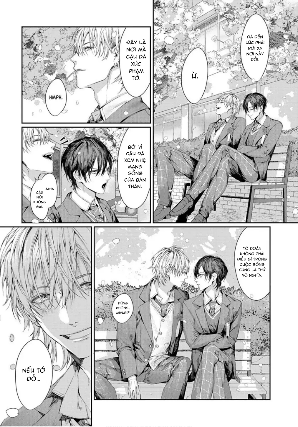 Chapter 811