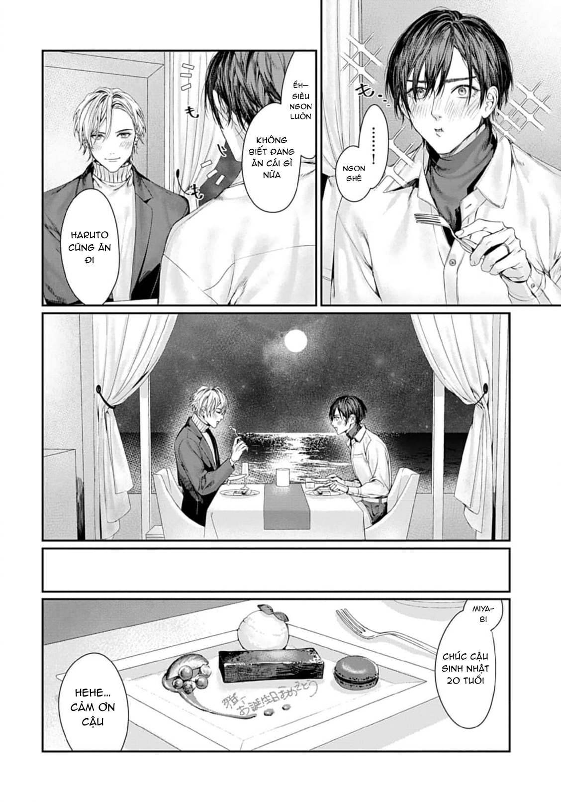 Chapter 1001