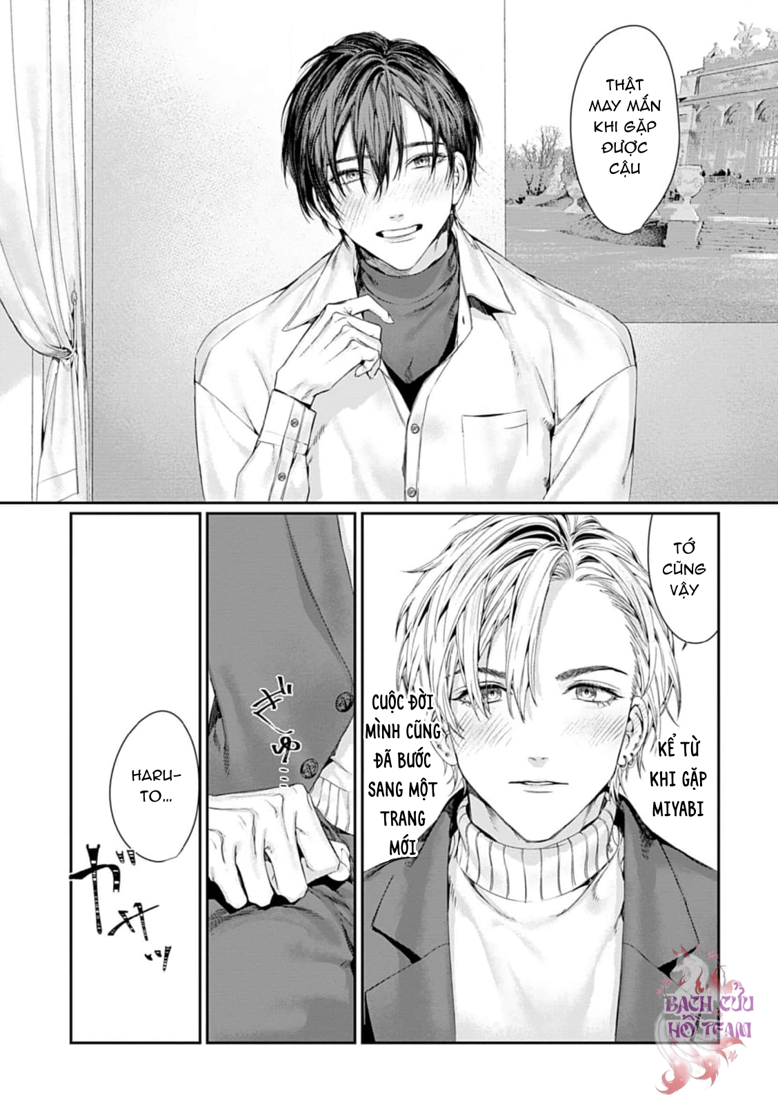 Chapter 1001