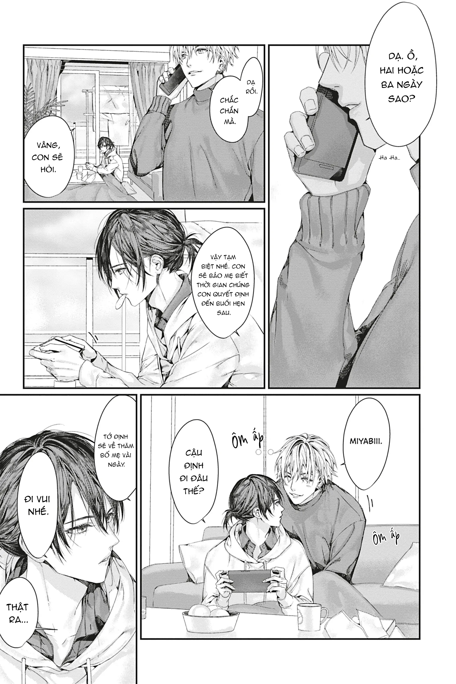 Chapter 879