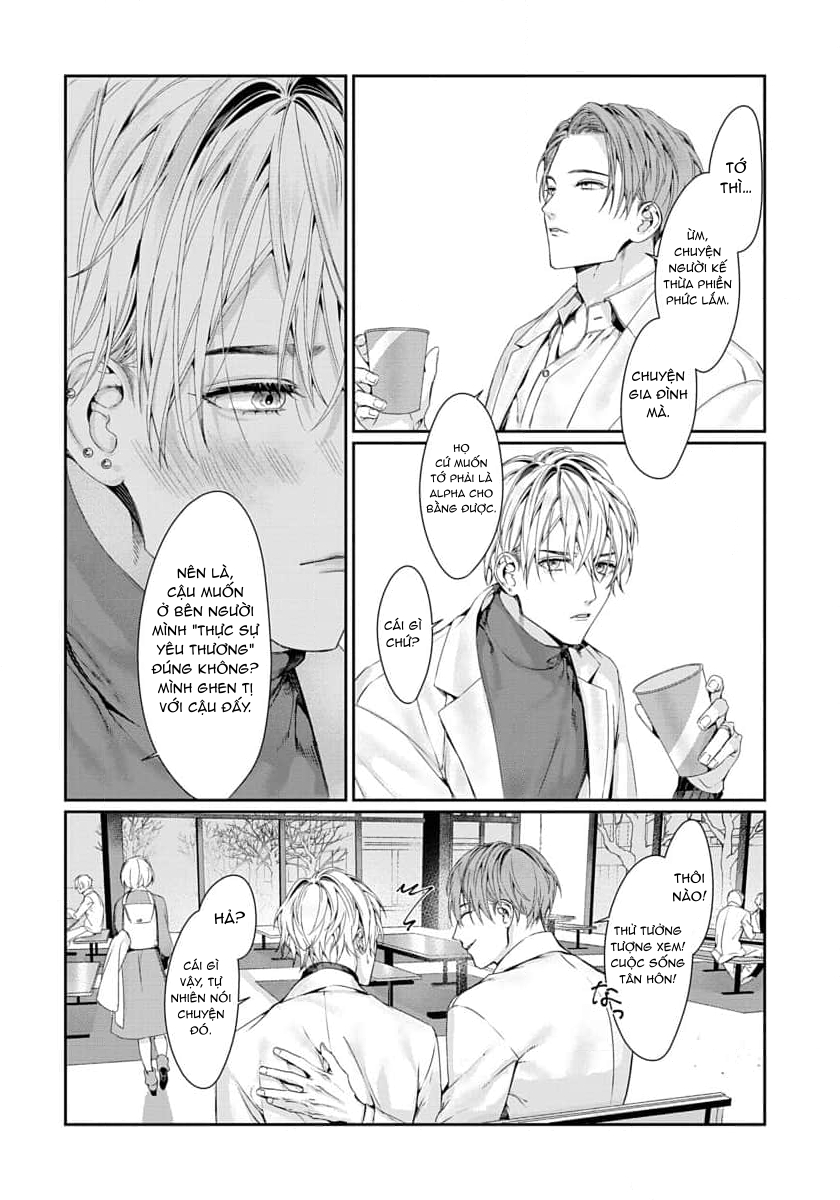 Chapter 883
