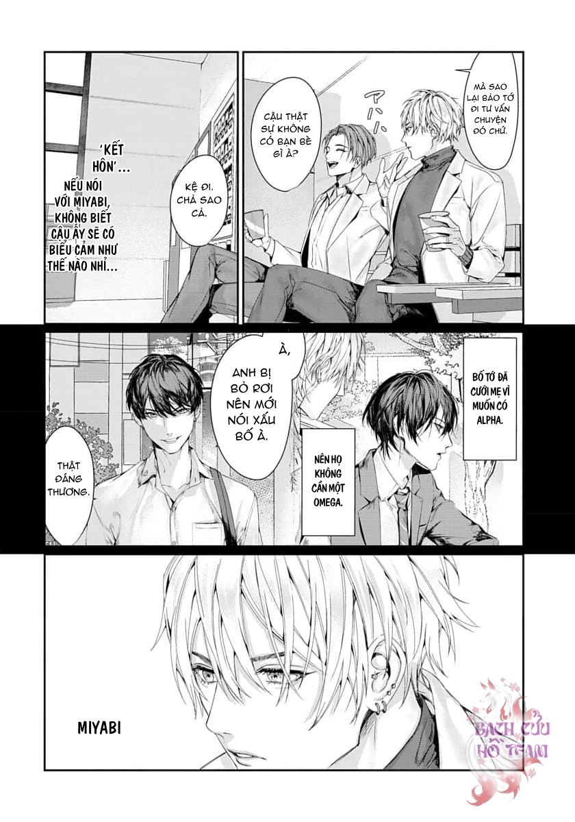 Chapter 883