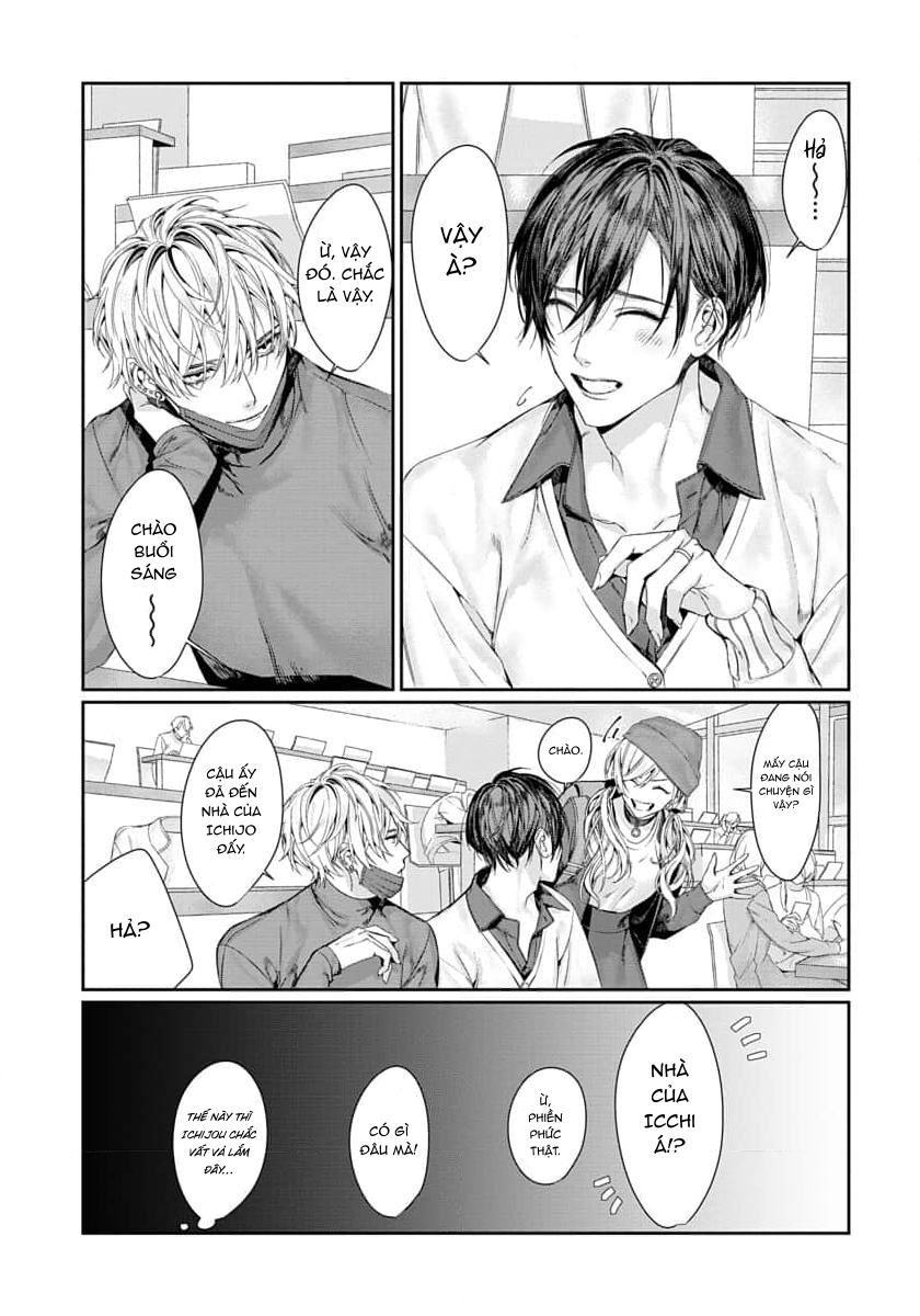 Chapter 883