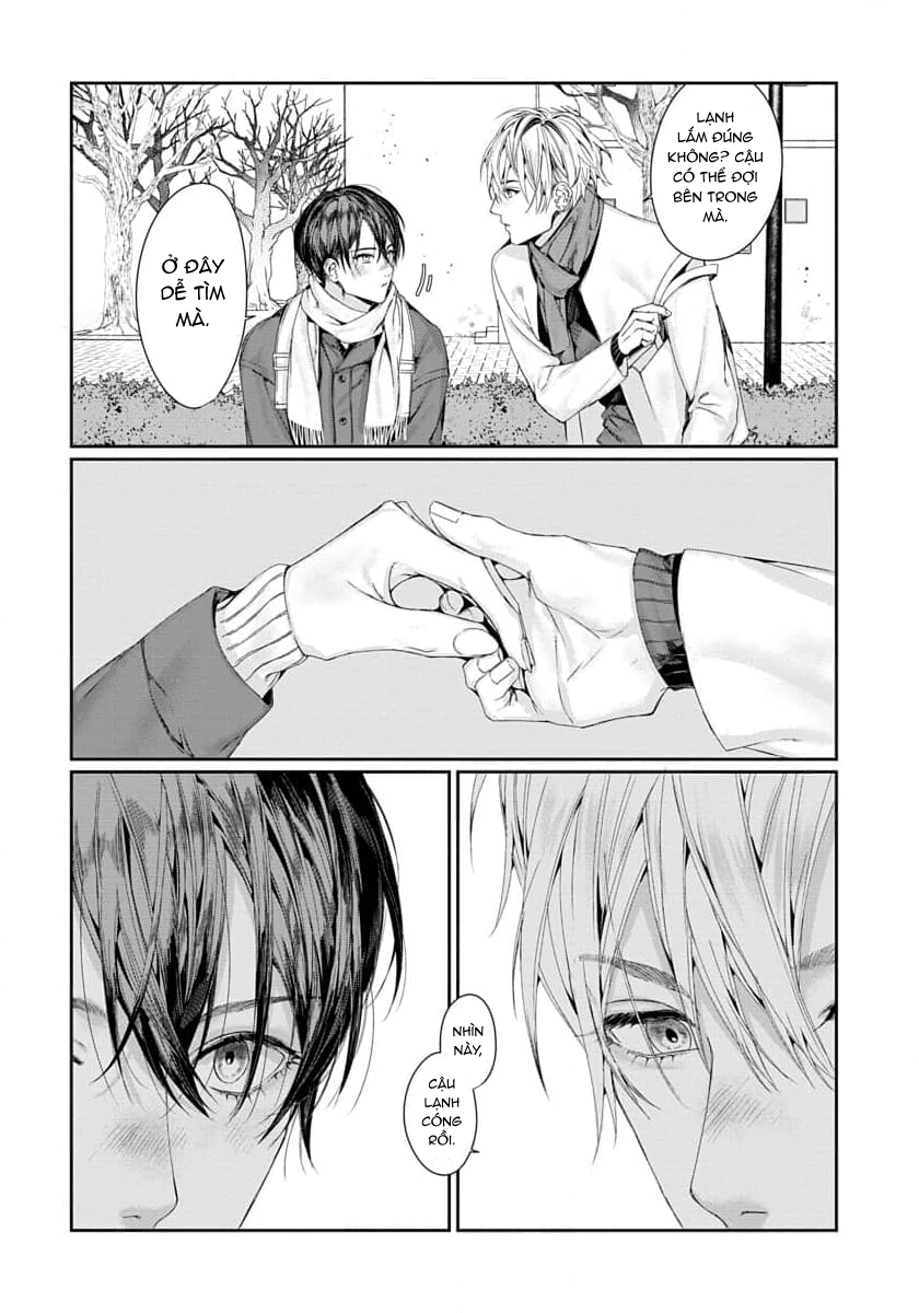 Chapter 883