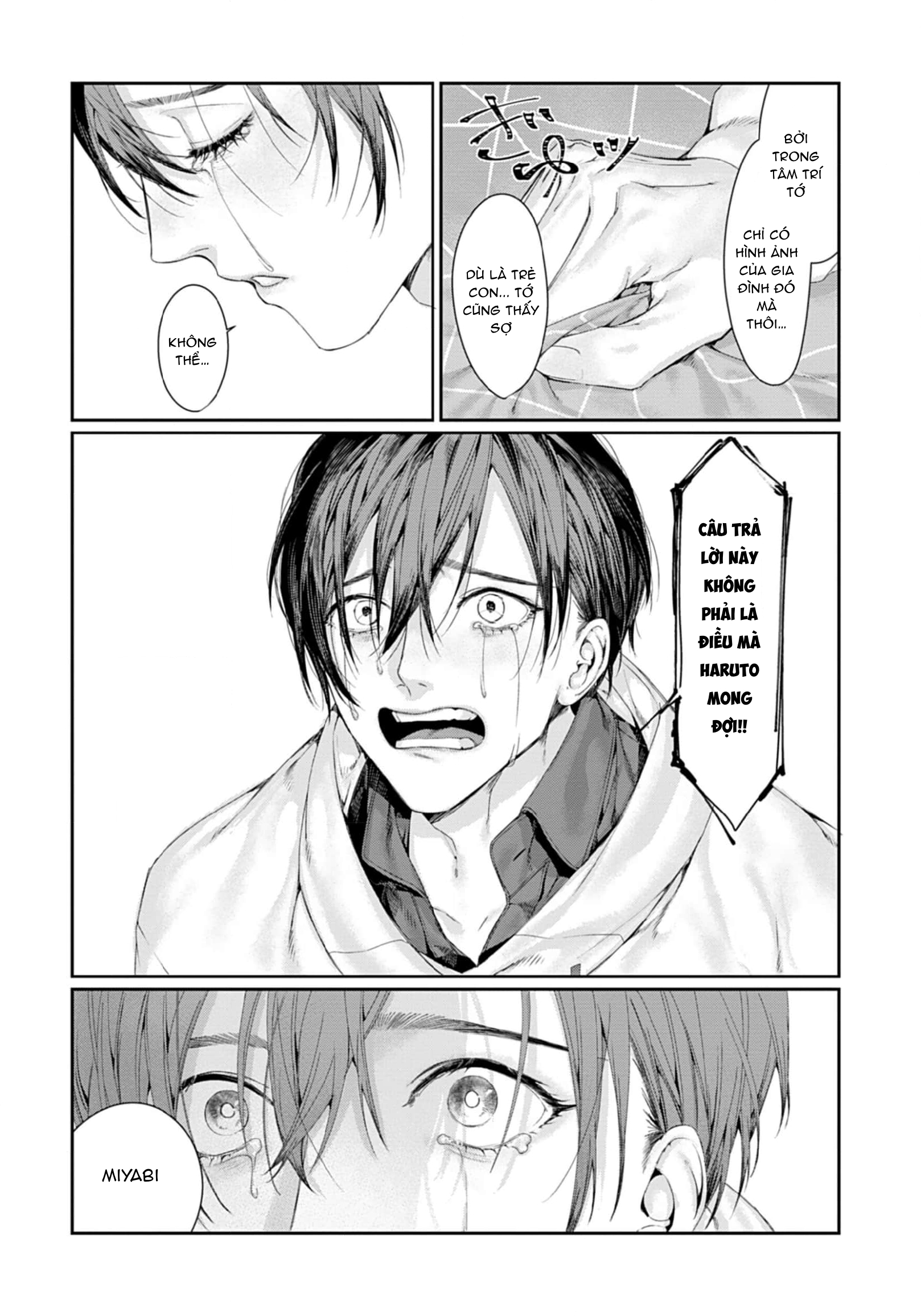Chapter 999